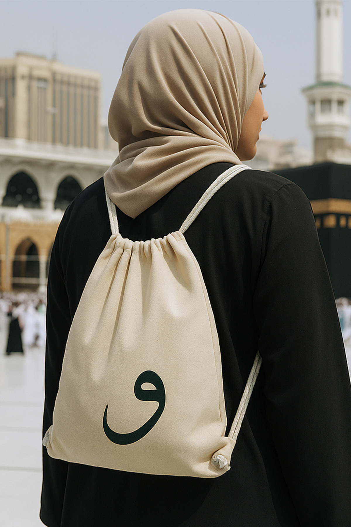 ihvan online Vav Baskılı Ham Bez Sırt Çantası, Büzgülü Ayarlanabilir Terletmeyen Unisex Hac Umre Çantası