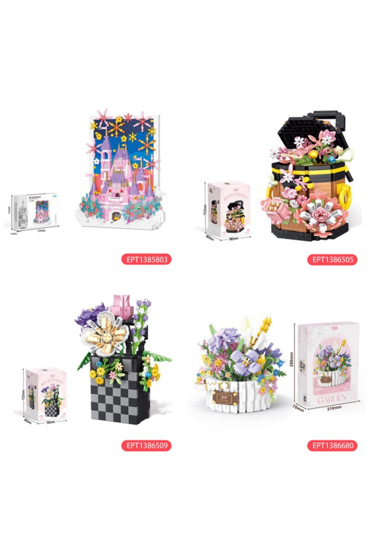 مجموعه بوتیک بوکه: P1073 | ۵۵۶ قطعه | بالای ۶ سال | ماکت گل ۱۱ سانتی‌متری