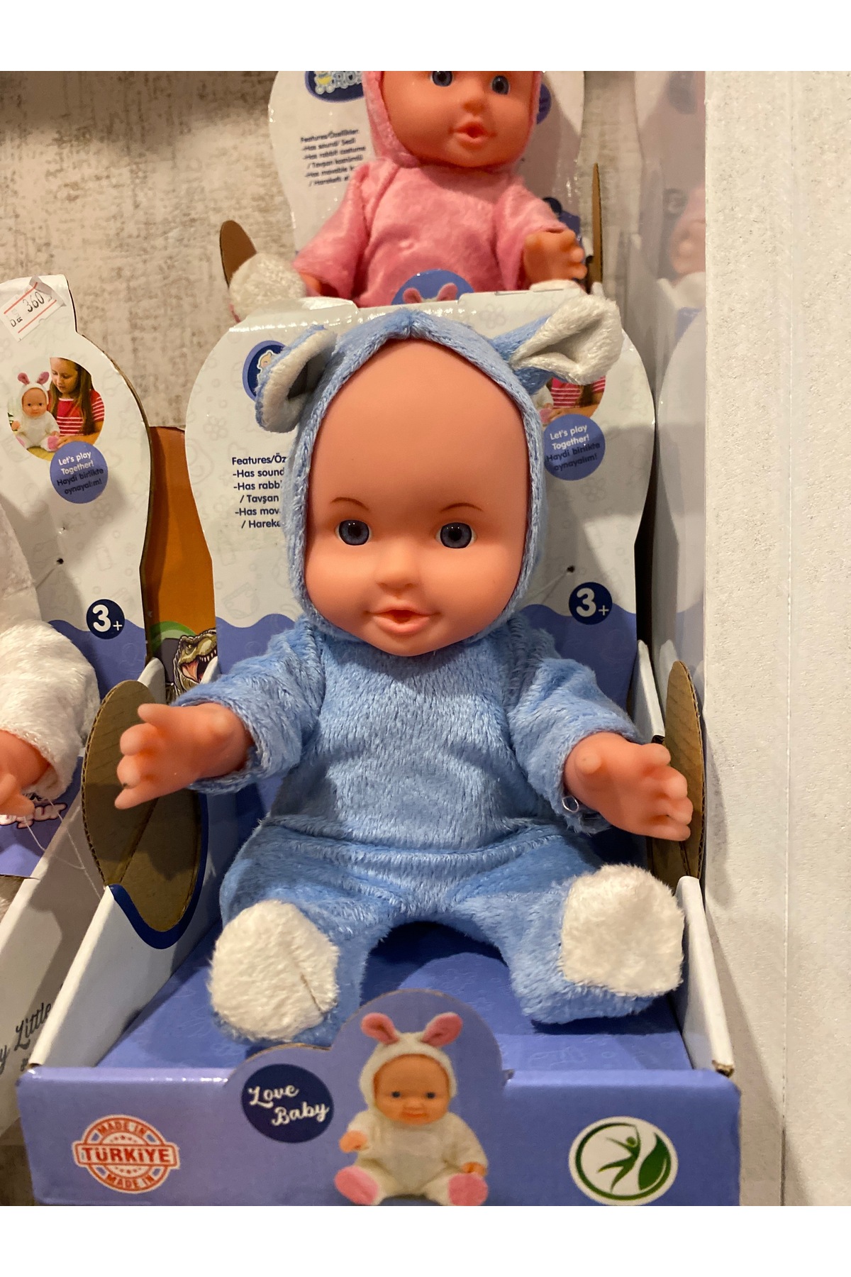 Toys Konuşan et bebek fotoğrafı 3 (önizleme)