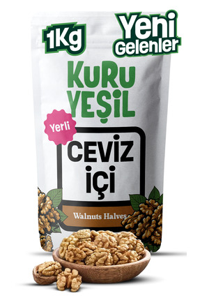 Kuru Yeşil Ceviz İçi - 1 Kg - YERLİ - Manisa – Kelebek