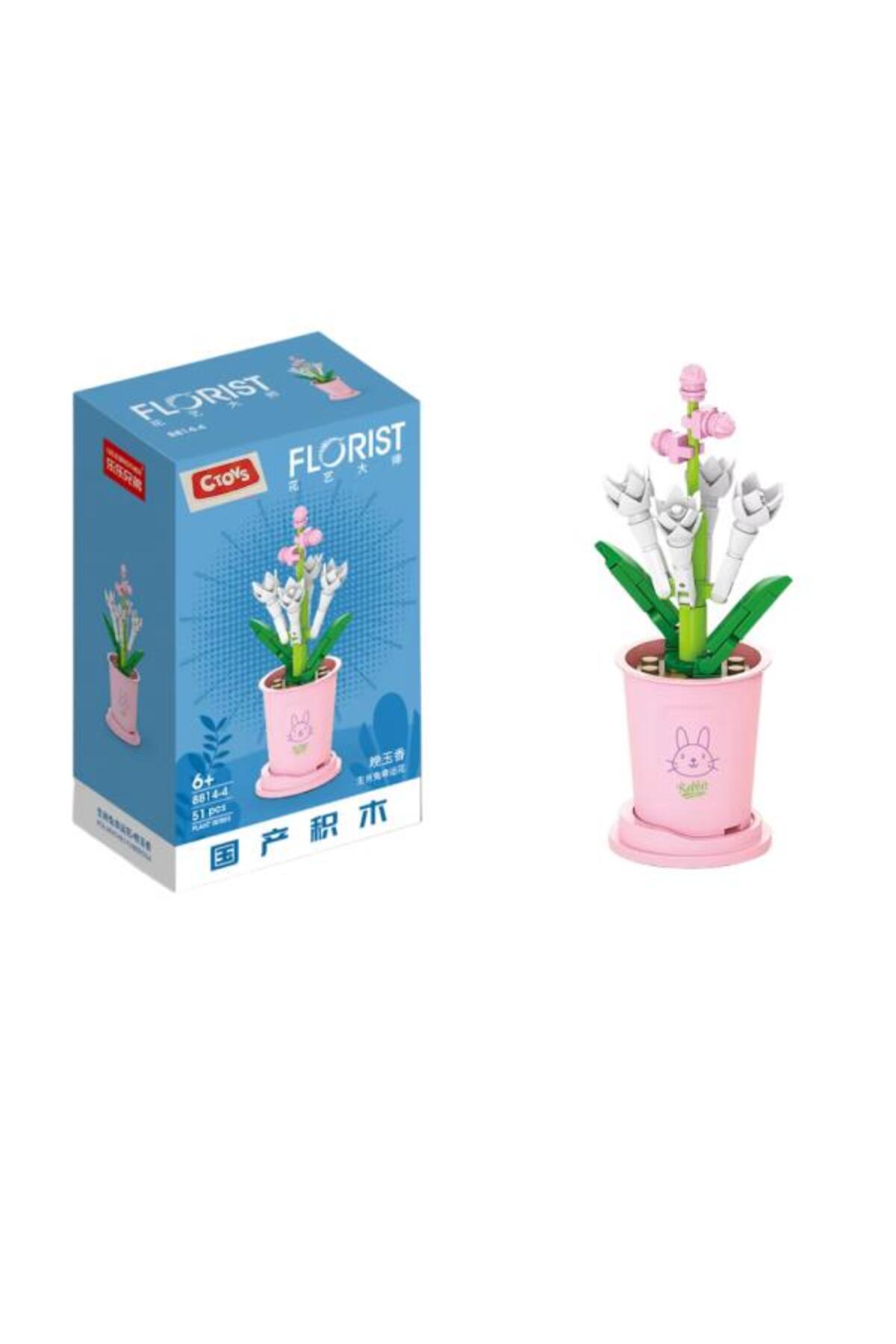 Ctoys Flower Blocks 8814-4 Polianthes Tuberosa – ست ۵۱ تکه بلوک‌های ساختنی گل (سنین ۶ سال به بالا)