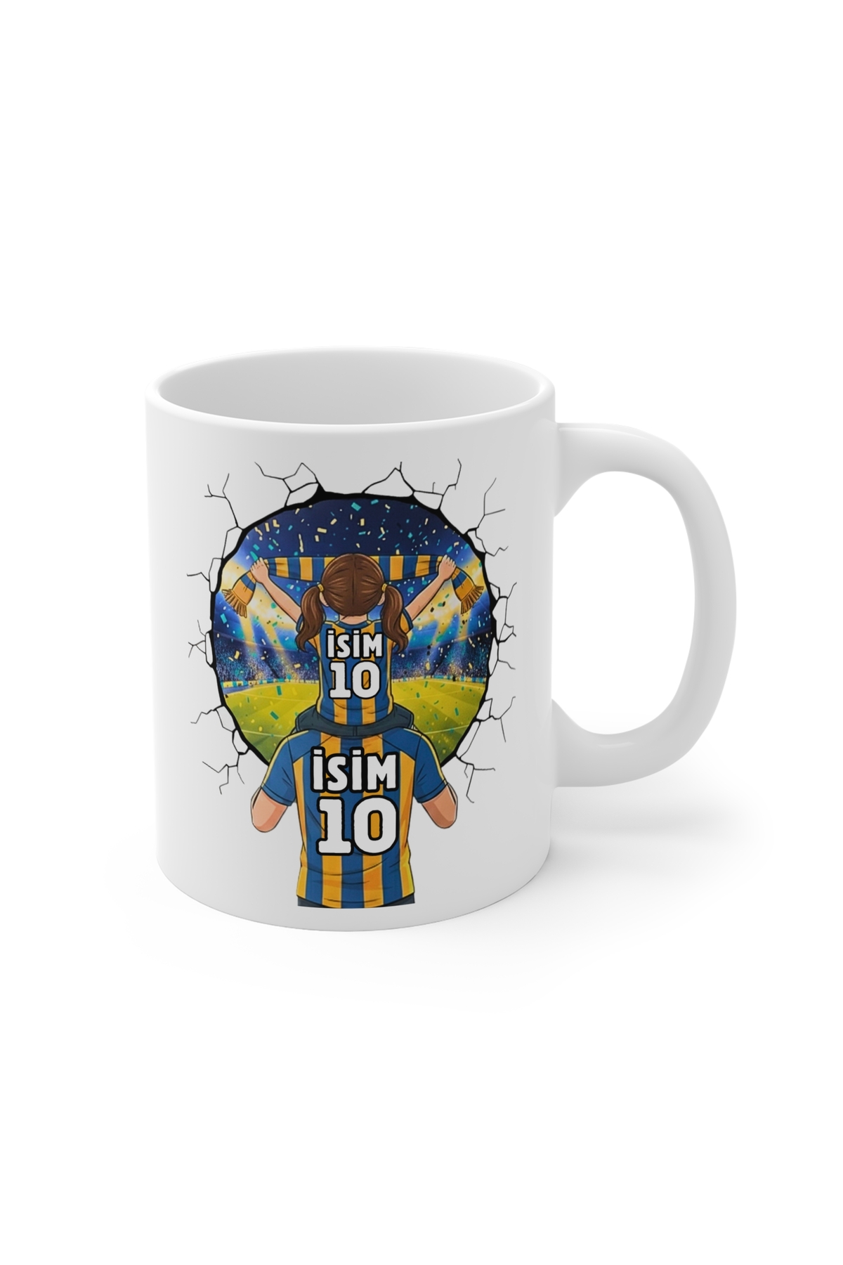 Yellow Navy Blue Mug Personalized Mug Mug Fan Mug Father Son/Daughter/Family Mug