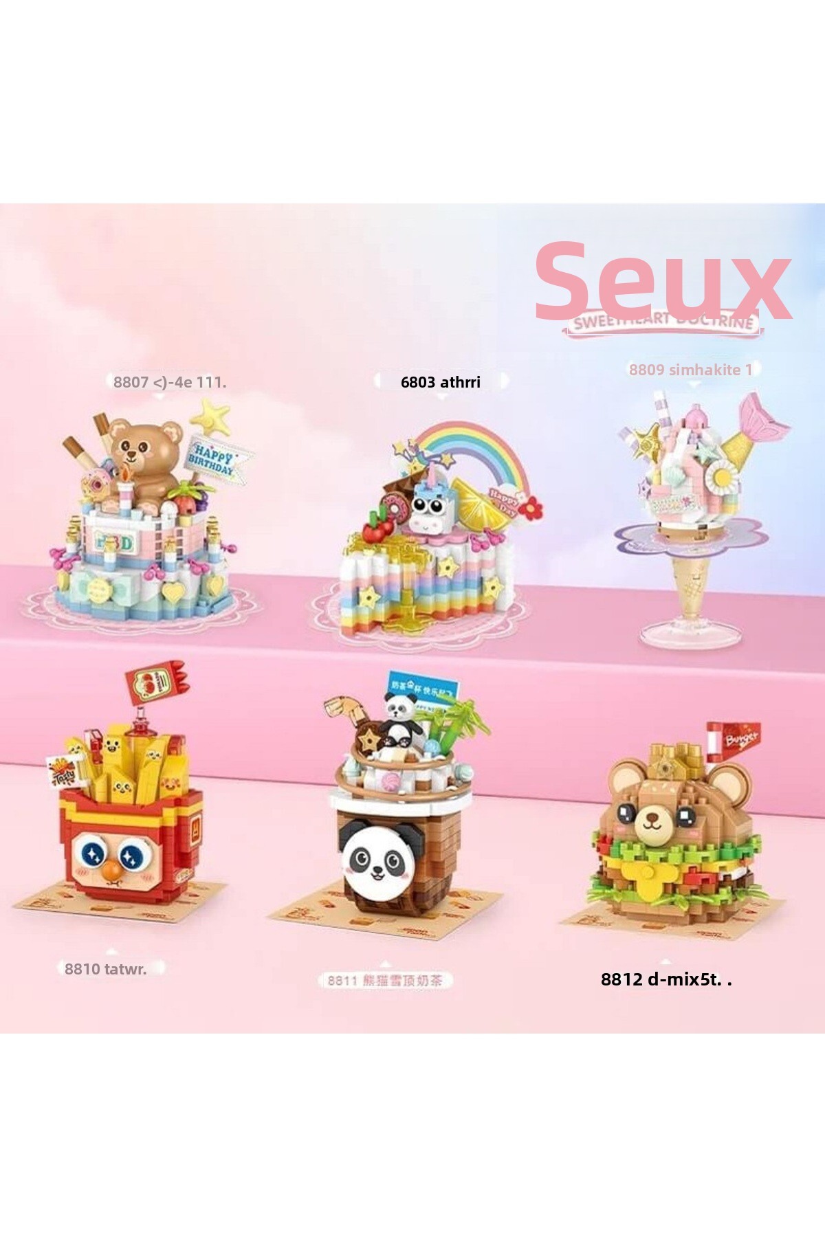 مجموعه دکترینت سویه‌هارت: برگر خرس | ۲۶۰ قطعه میکروبلاک | بالای ۱۴ سال | ماکت غذا