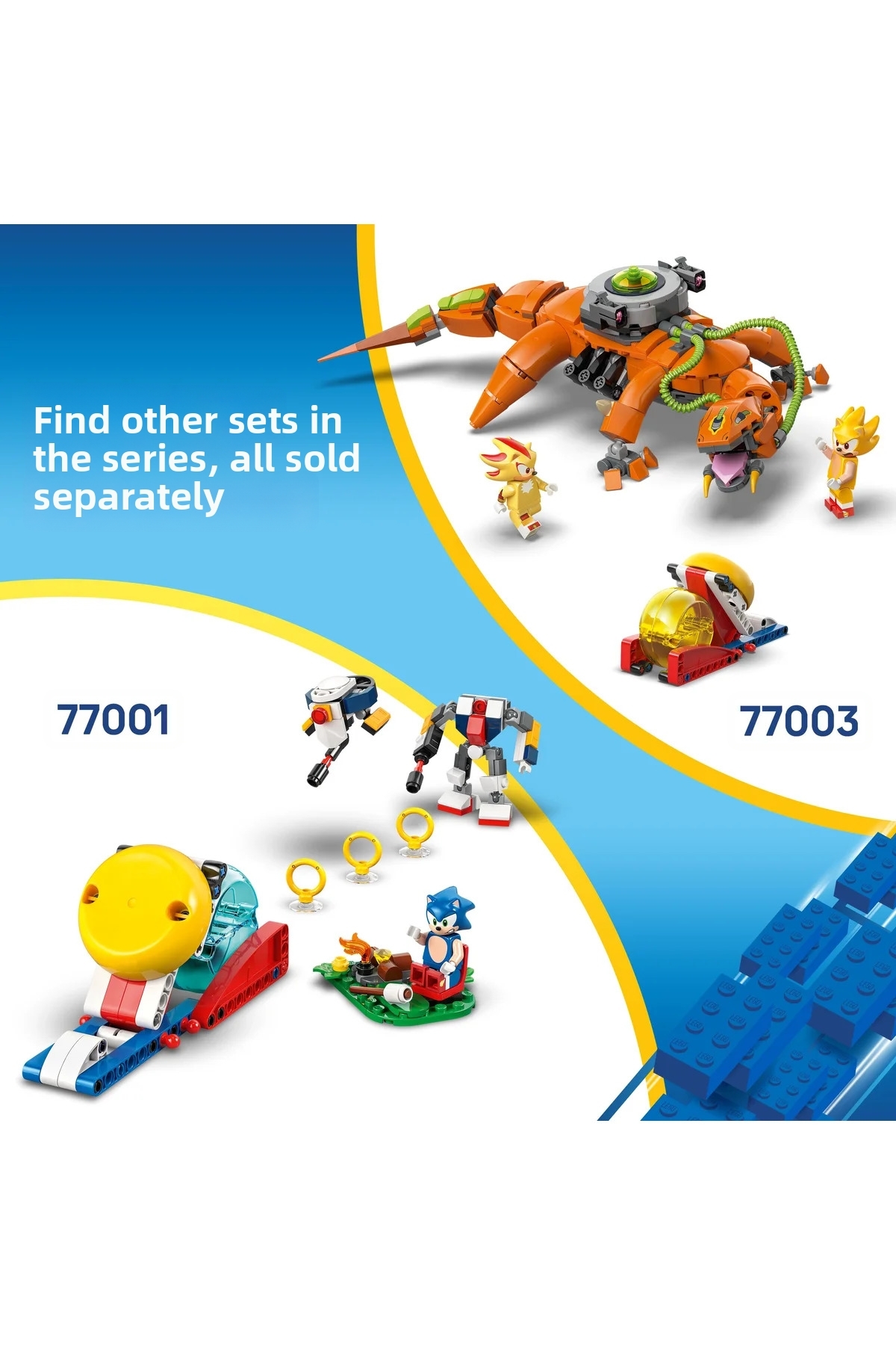 ® سونیک خارپشت™ سیکلون در برابر متال سونیک اسباببازیها ۷۷۰۰۲