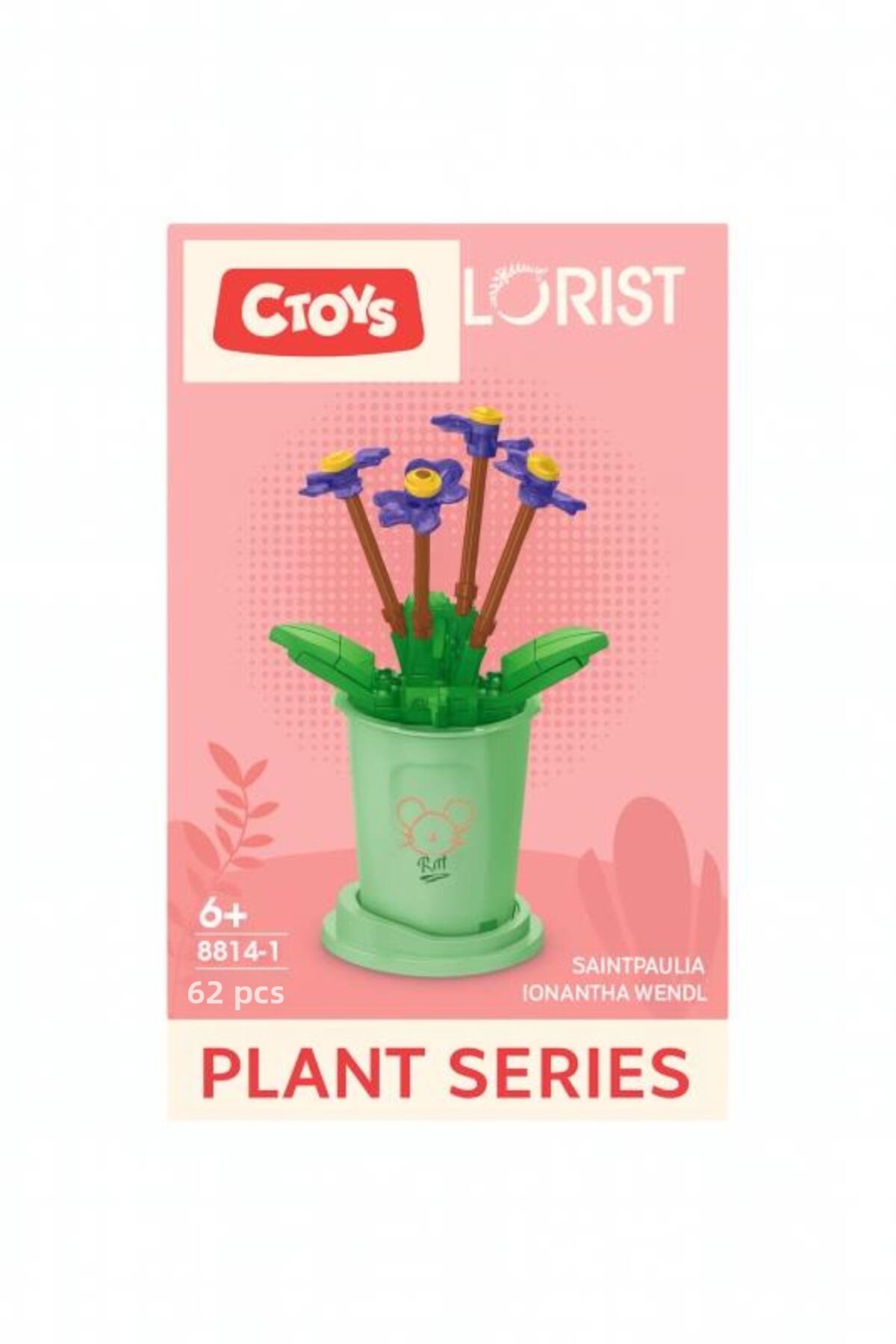 Ctoys Flower Blocks 8814-1 – ست مینی ساختنی سنتپائولیا ایونانتا وندل (۶۲ قطعه، سنین ۶ سال به بالا)