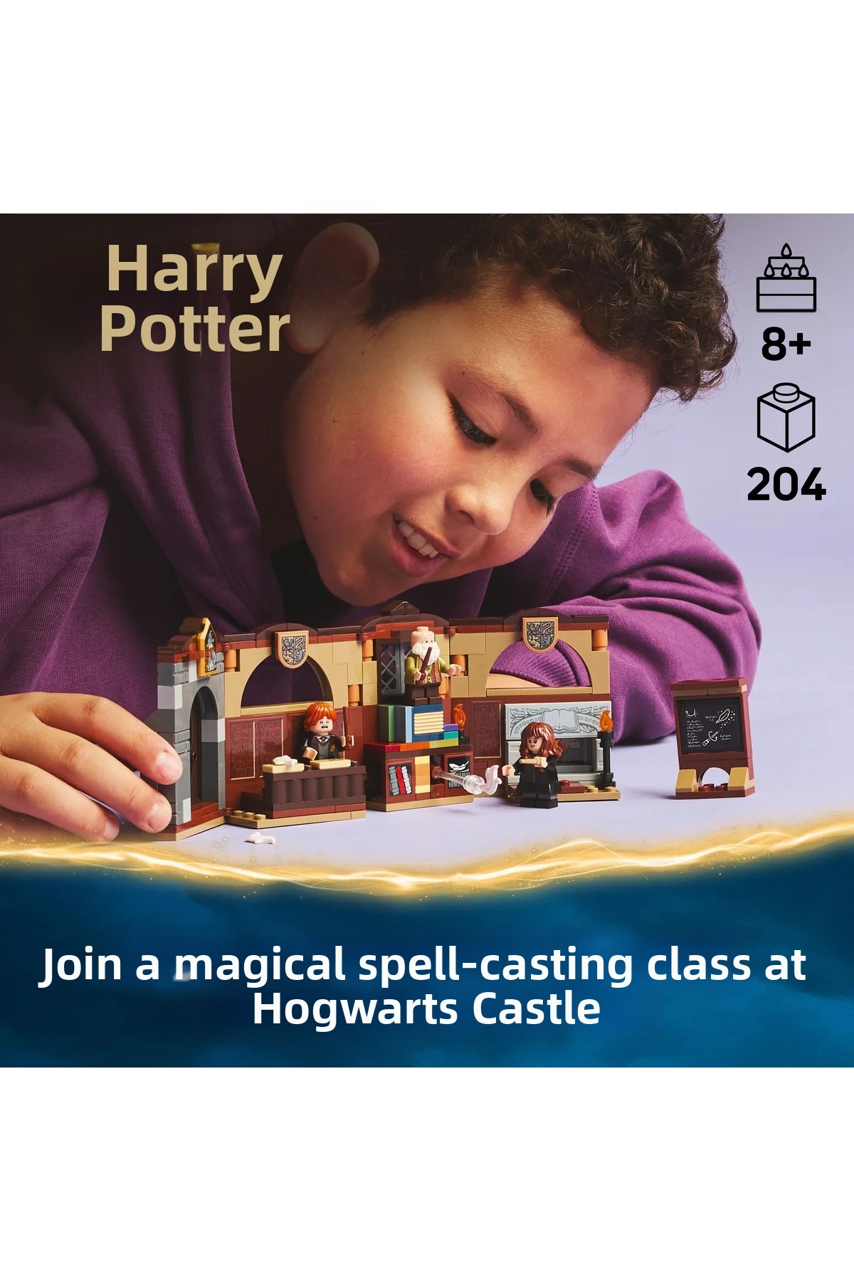 ® هری پاتر™ قلعه هاگوارتز™: کلاس طلسم، اسباببازی جادوگر برای کودکان ۷۶۴۴۲