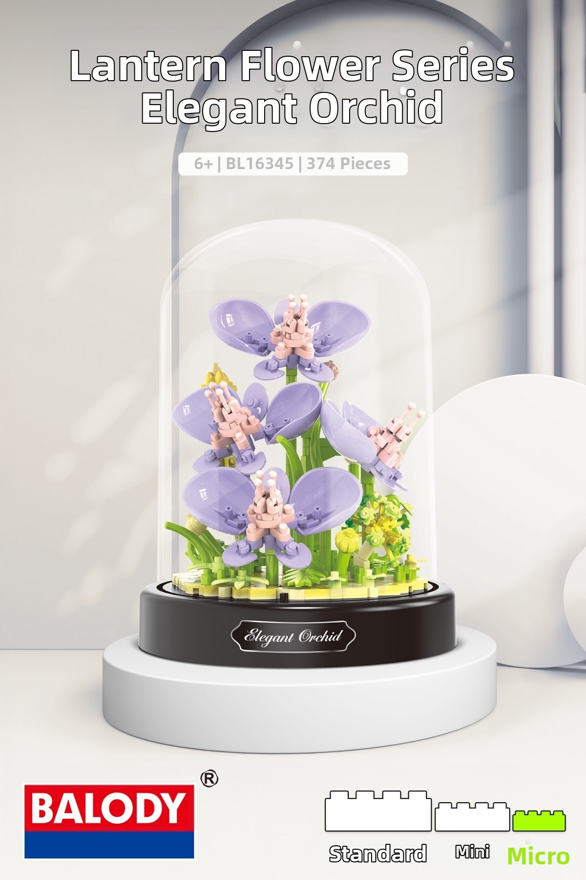 سری گل فانوسلو، ست اسباب‌بازی‌های مینی بلاک ارکیده شیک، کیت ساخت گل، هدیه