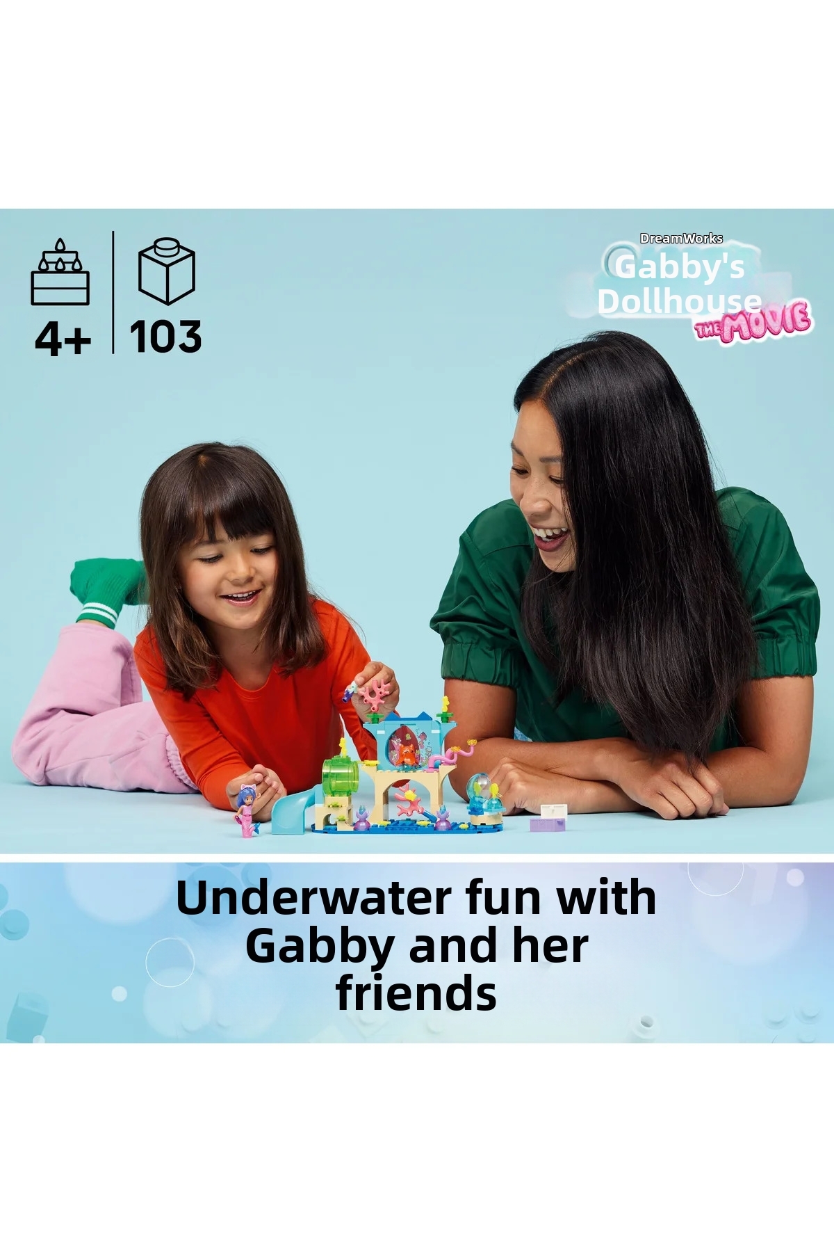 ® خانه عروسکی گبی، ماجراجویی پری‌دریایی در آکواریوم گبی ۱۱۲۰۴ – مجموعه ساختنی اسباب‌بازی ۴+ (۱۰۳ قطعه)