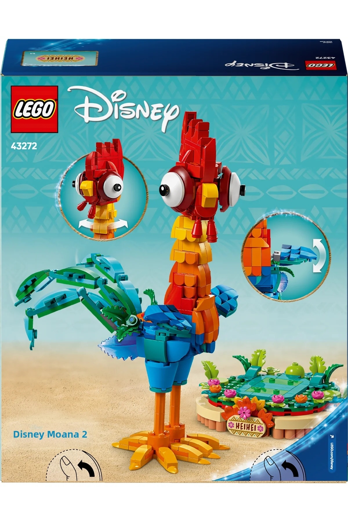 ® ǀ دیزنی موآنا ۲ هیهی ۴۳۲۷۲ – کیت ساخت مدل حیوان قابل ساخت برای کودکان ۹ سال به بالا (۵۶۶ قطعه)