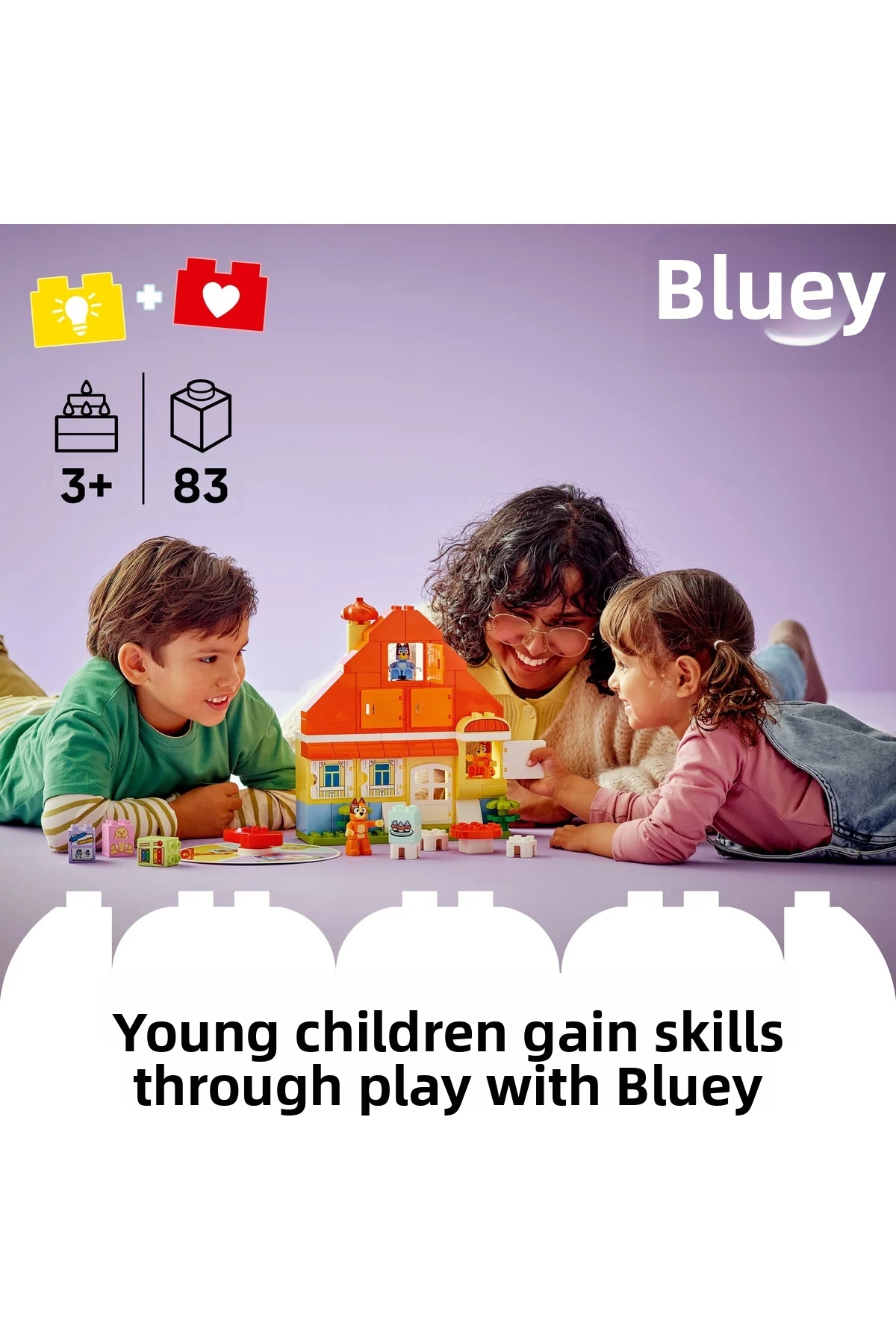 ® Duplo ® بلویی: بازی خانه و حافظه خانواده بلویی ۱۰۴۵۹ – مجموعه ساختنی اسباب‌بازی آموزشی ۳+ (۸۳ قطعه)