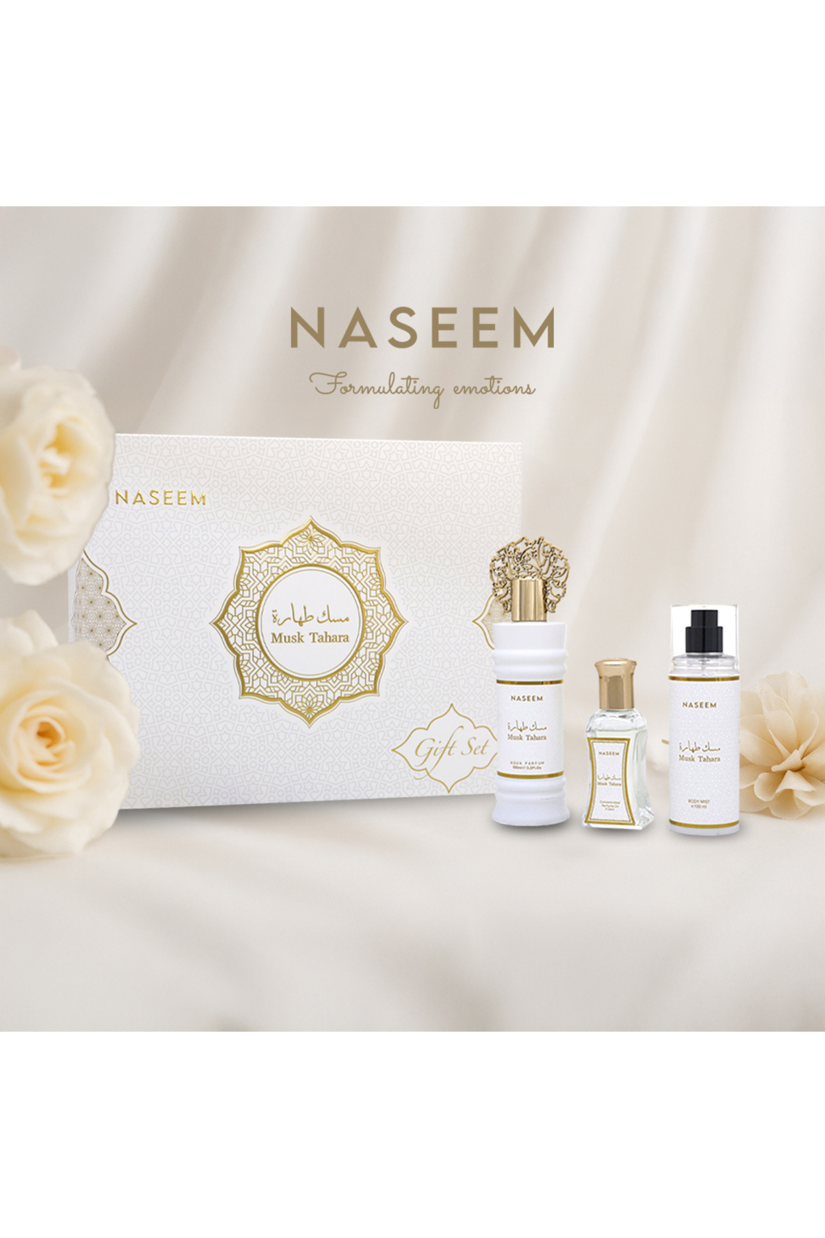 Naseem Musk Tahara Gift Set - 3pcs Set for Men and Women (Perfume, Roll on and Body Mist)