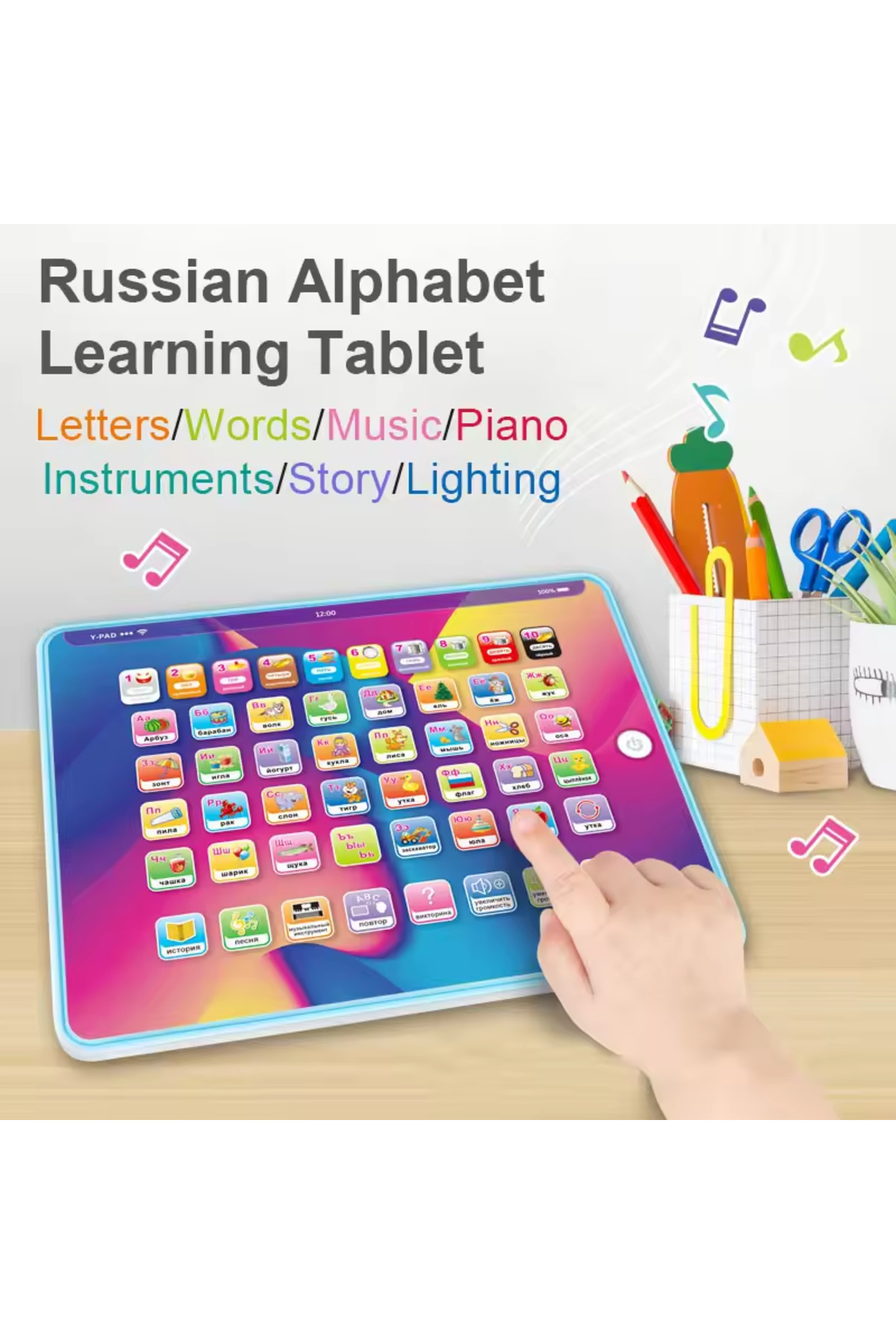 تبلت تعاملی پد بازی ماشین یادگیری خاکستری تیره، پد لپتاپ آموزشی برای کودکان، اسباببازی یادگیری زبان، پد لپتاپ Learni