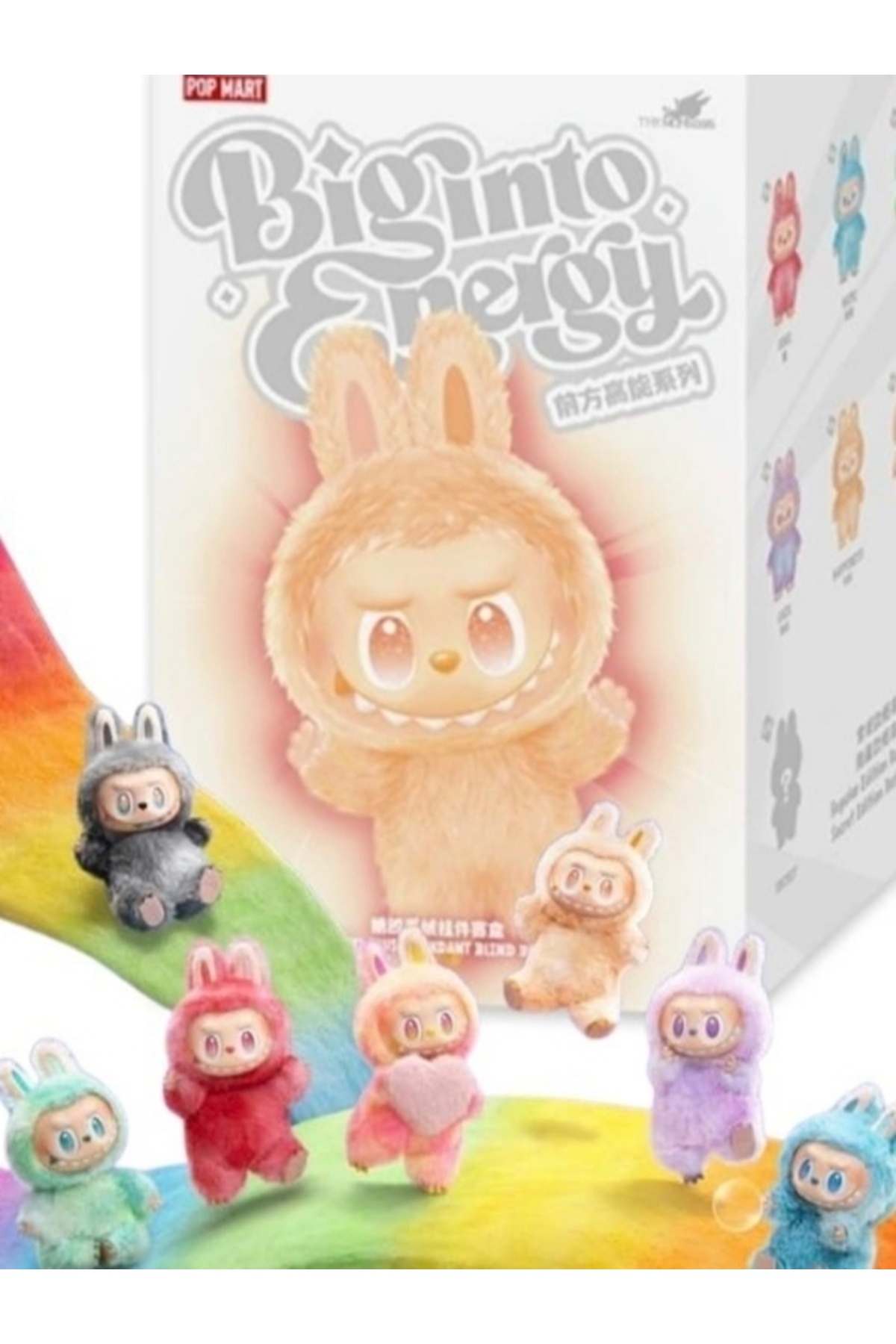 diğerr1 Labubu yılbaşı özel