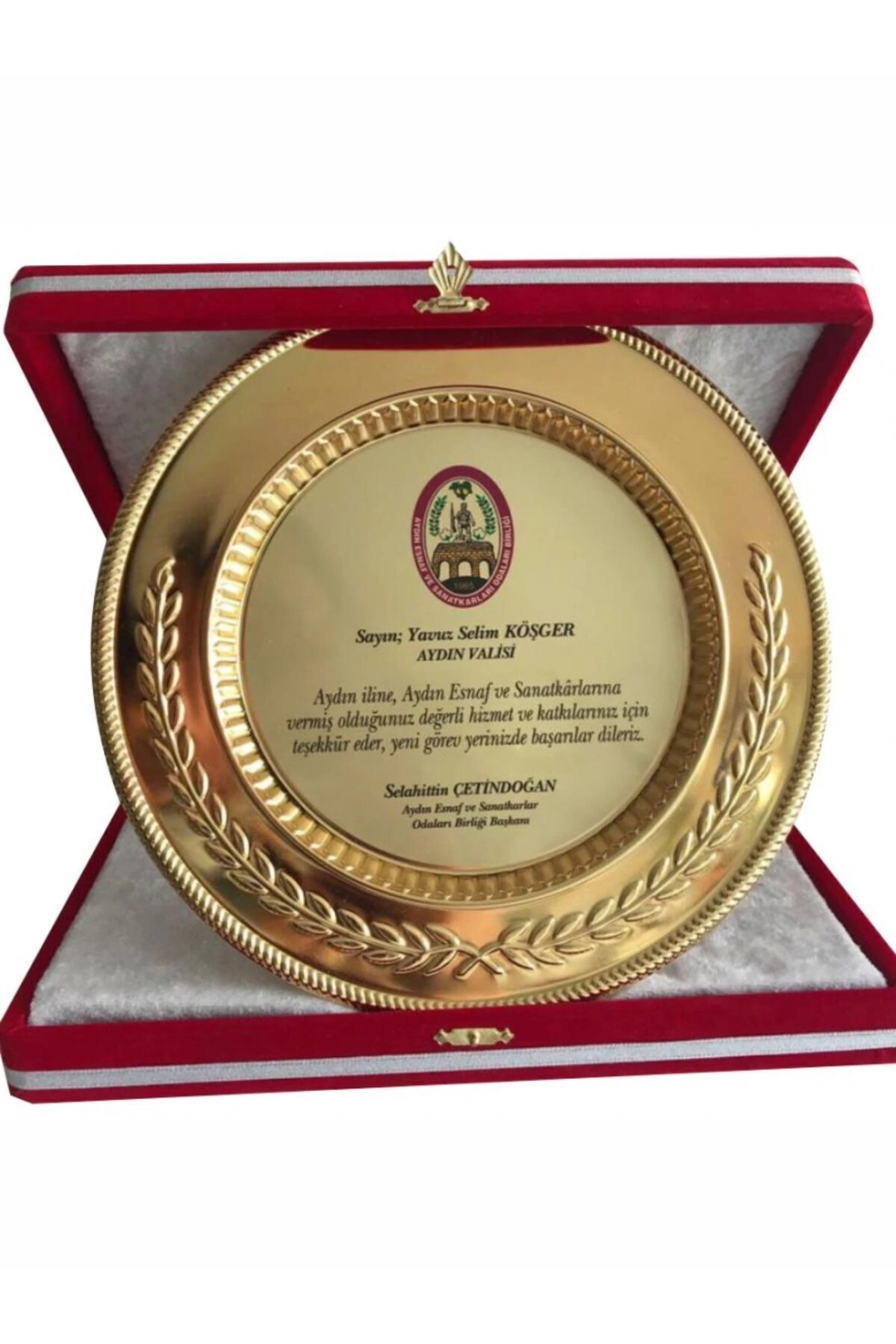 Personalized Designable Plate Plate Service Memory (25 cm)