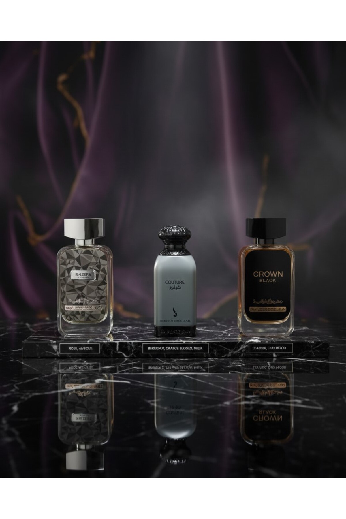 باقة المجموعة الذهبية الثلاثية من دخون الاماراتيه...