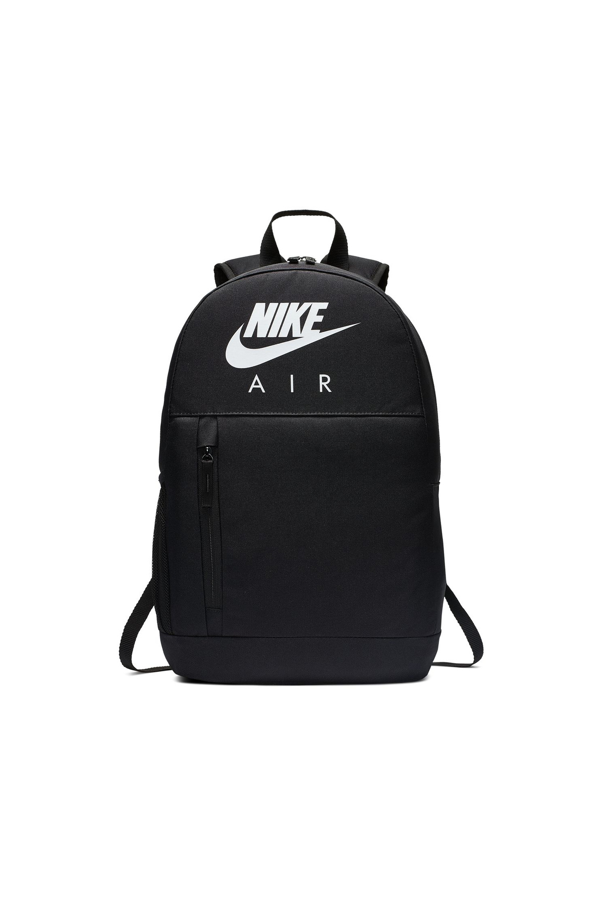 Nike Σακίδιο πλάτης Y Nk Elmntl Bkpk Gfx MISC