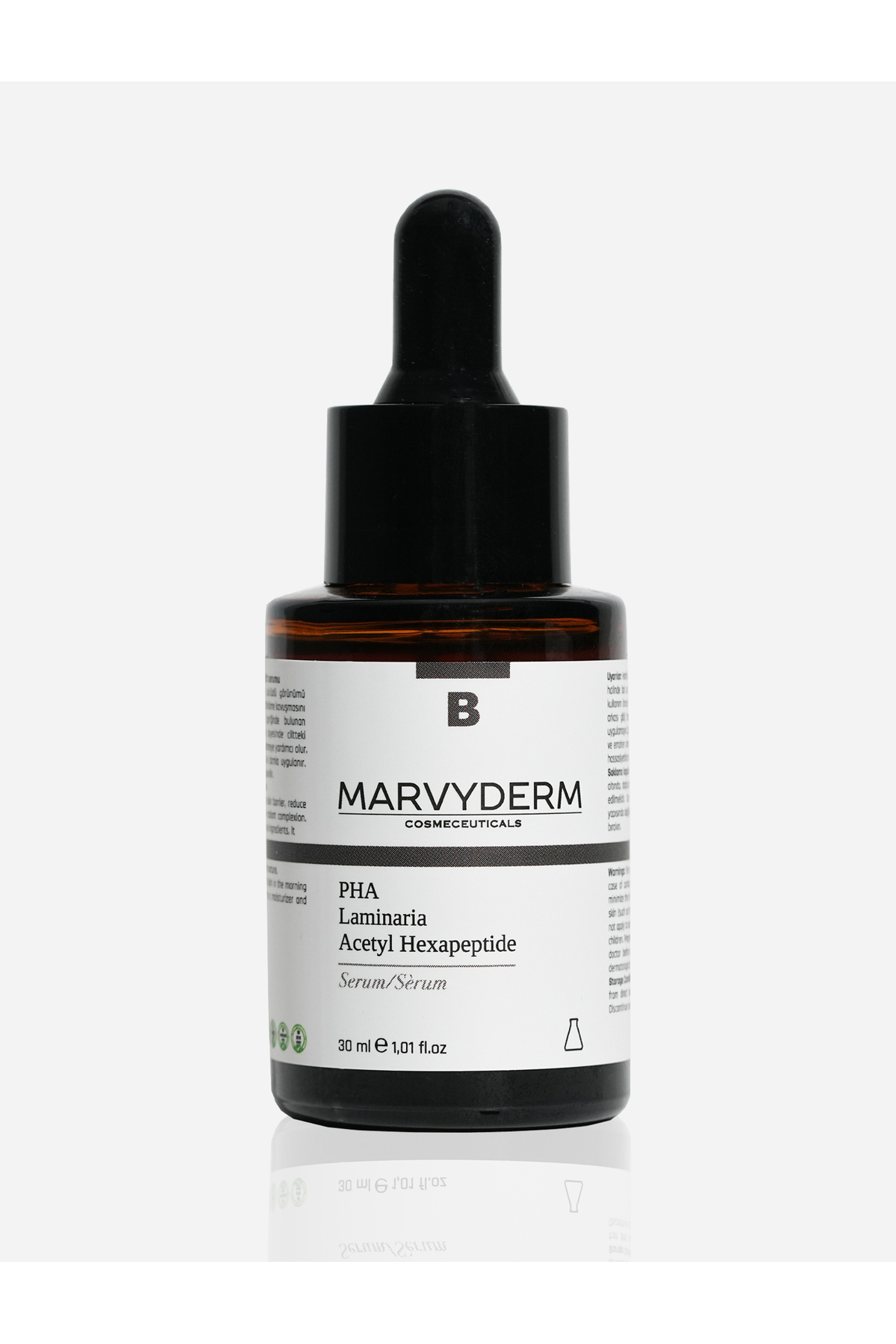 سری B - سرم تقویت کننده و نرم کننده پوست — MD000005