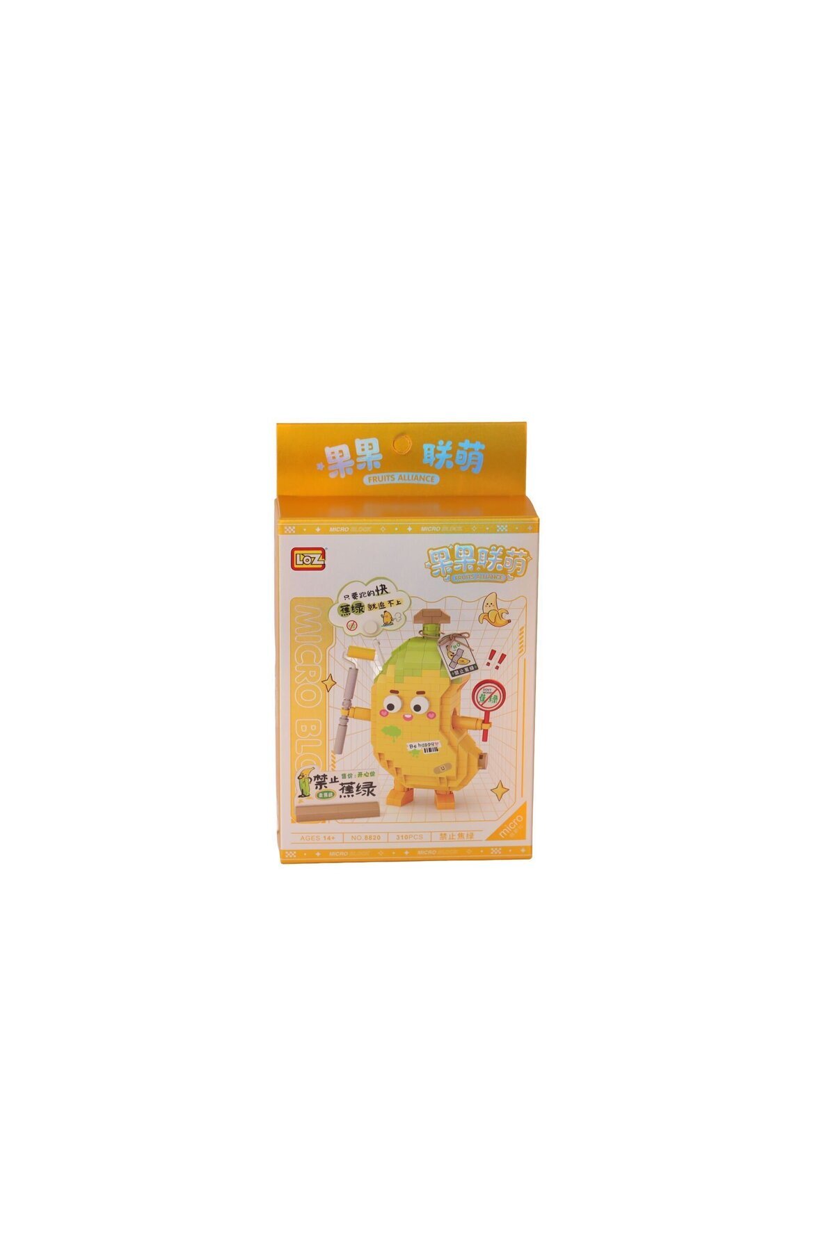Lz-8820 لوز مدل موز، اسباب‌بازی بلوکی ۳۱۰ تکه