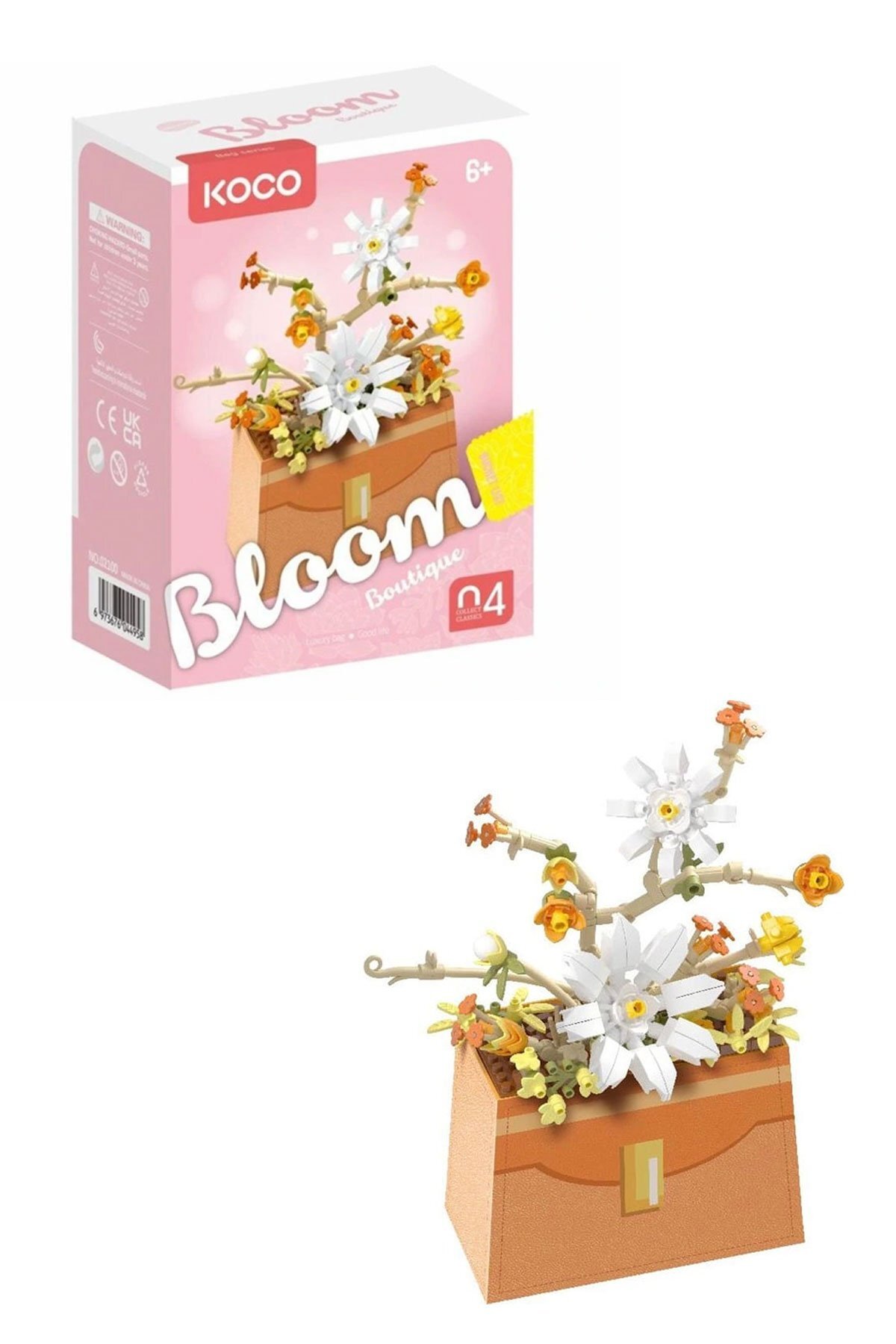 کیت ساخت کیف گل بلوم بوتیک ۲۳۲ تکه – مدل DIY بلوک مینی – اسباببازی ساختنی با تم گل