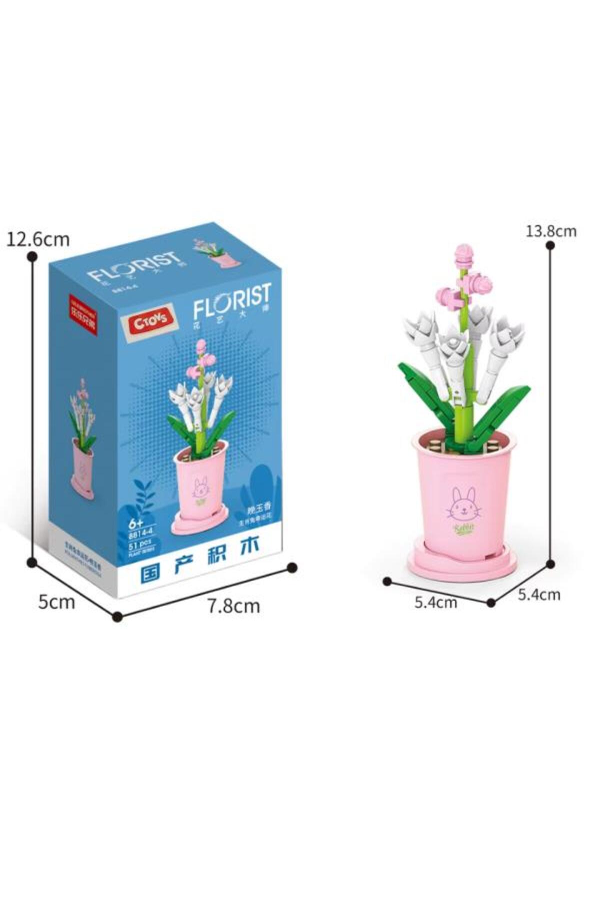 Ctoys Flower Blocks 8814-4 Polianthes Tuberosa – ست ۵۱ تکه بلوک‌های ساختنی گل (سنین ۶ سال به بالا)