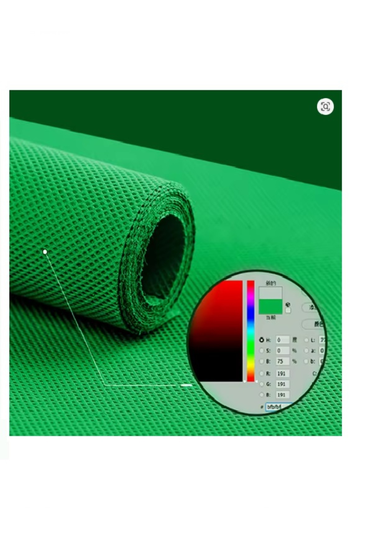 1.6x4 metre Chromakey Green Screen Greenbox Yeşil Fon Perde yanında 4 adet fon mandalı