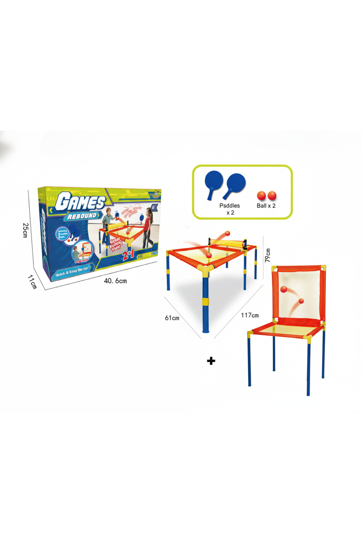 لعبة طاولة الكرة المرتدة 2 في 1 للأطفال