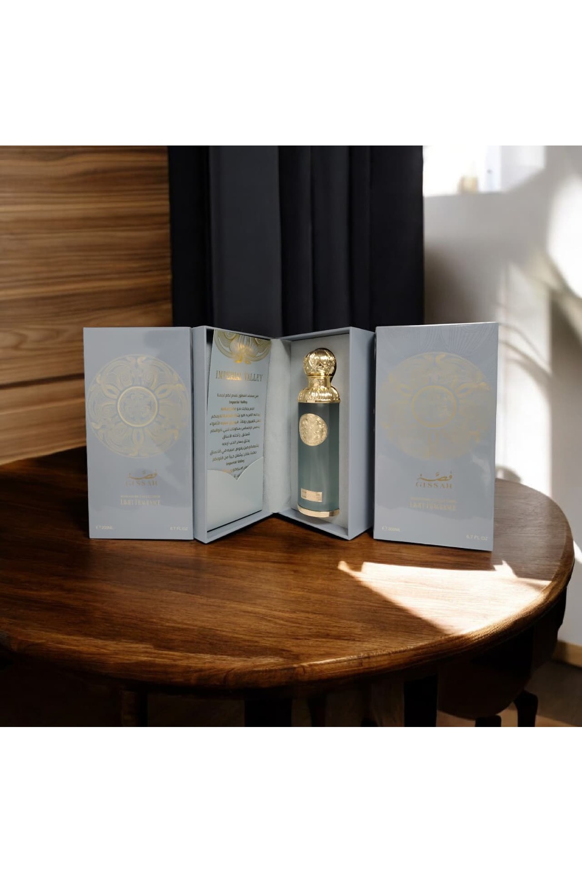 مجموعة عطور امبريال فالي Imperial Valley من قصة او...