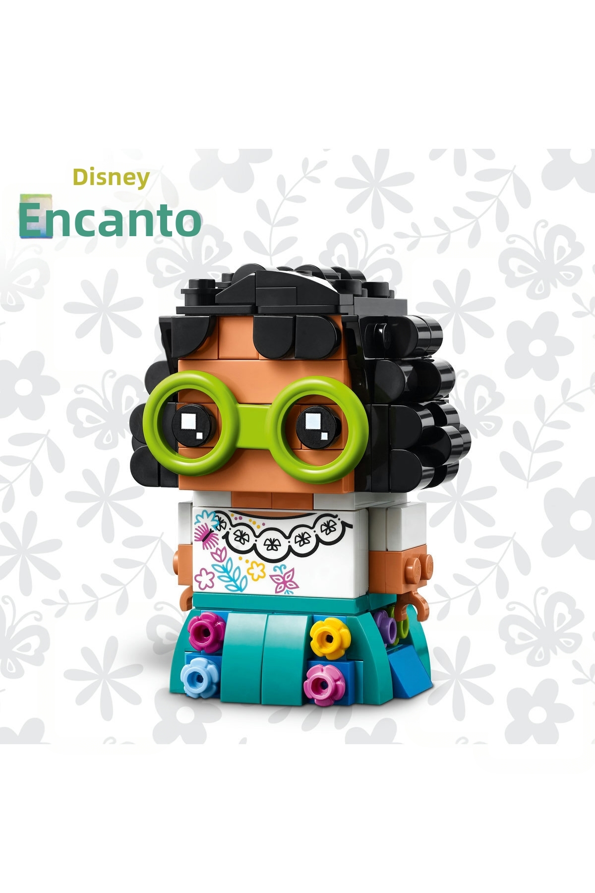 بریک‌هدز ۴۰۷۵۳ میرابِل مادریگال