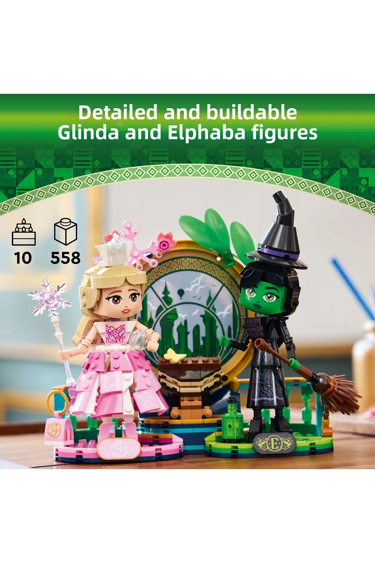 ® مجموعه ساختنی Wicked الفاپا و گلیندا ۷۵۶۸۲ برای کودکان ۱۰+ سال (۵۵۸ قطعه)