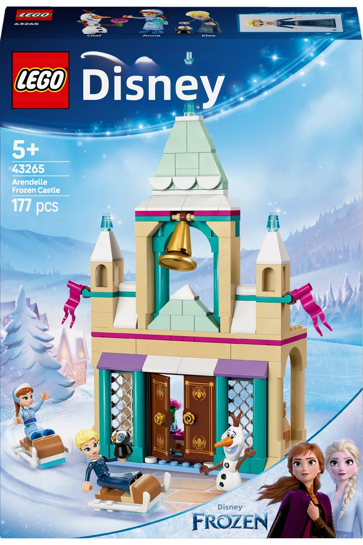 ® ؟ دیزنی فروزن آردنل قصر یخ‌زده فروزن ۴۳۲۶۵ - مجموعه ساختنی (۱۷۷ قطعه) برای سنین ۵ سال به بالا