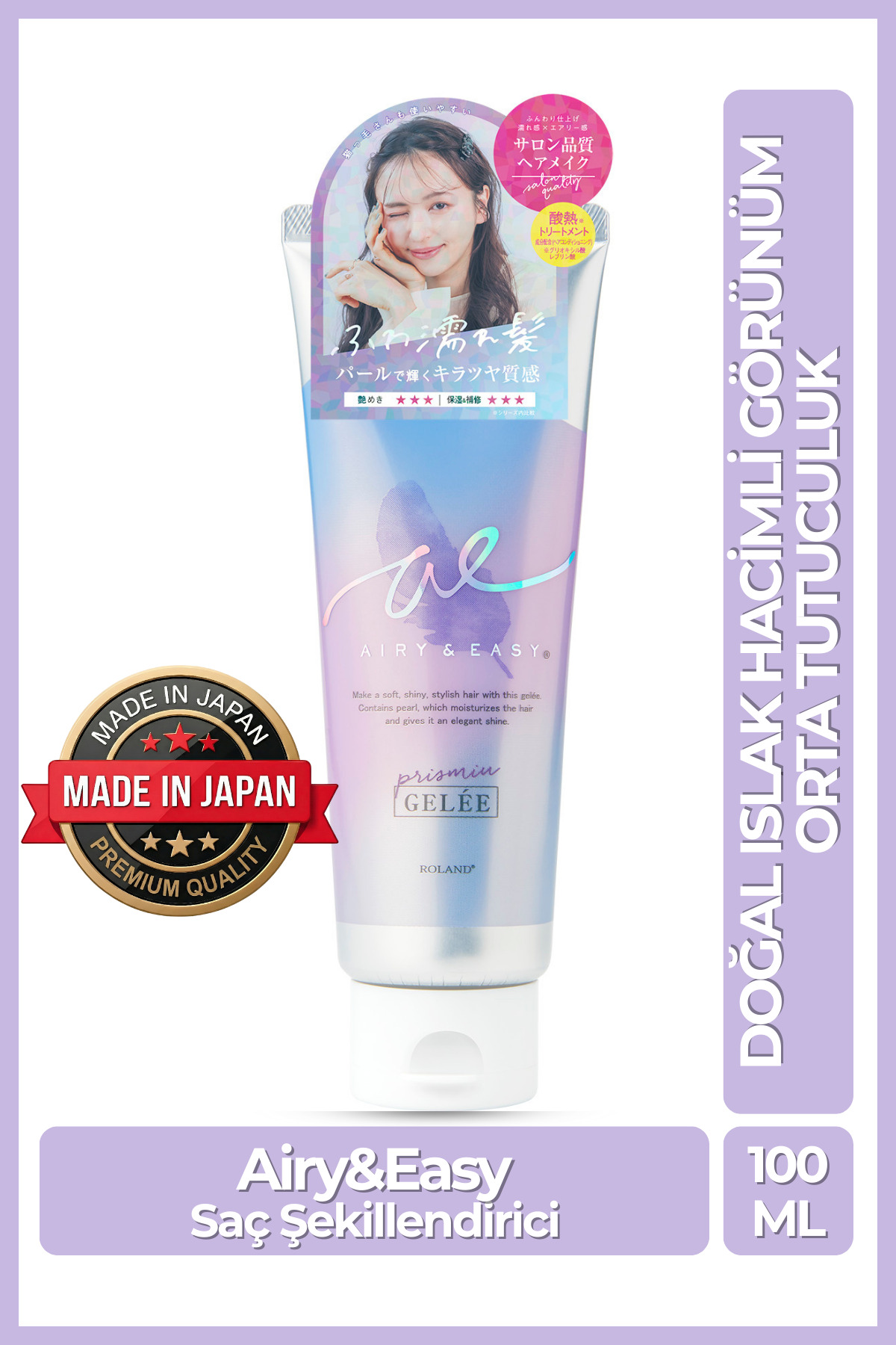 Cosmetex Roland Airy&Easy Prism Hair Gelée ışıltılı Saç Şekillendirici — CR140920