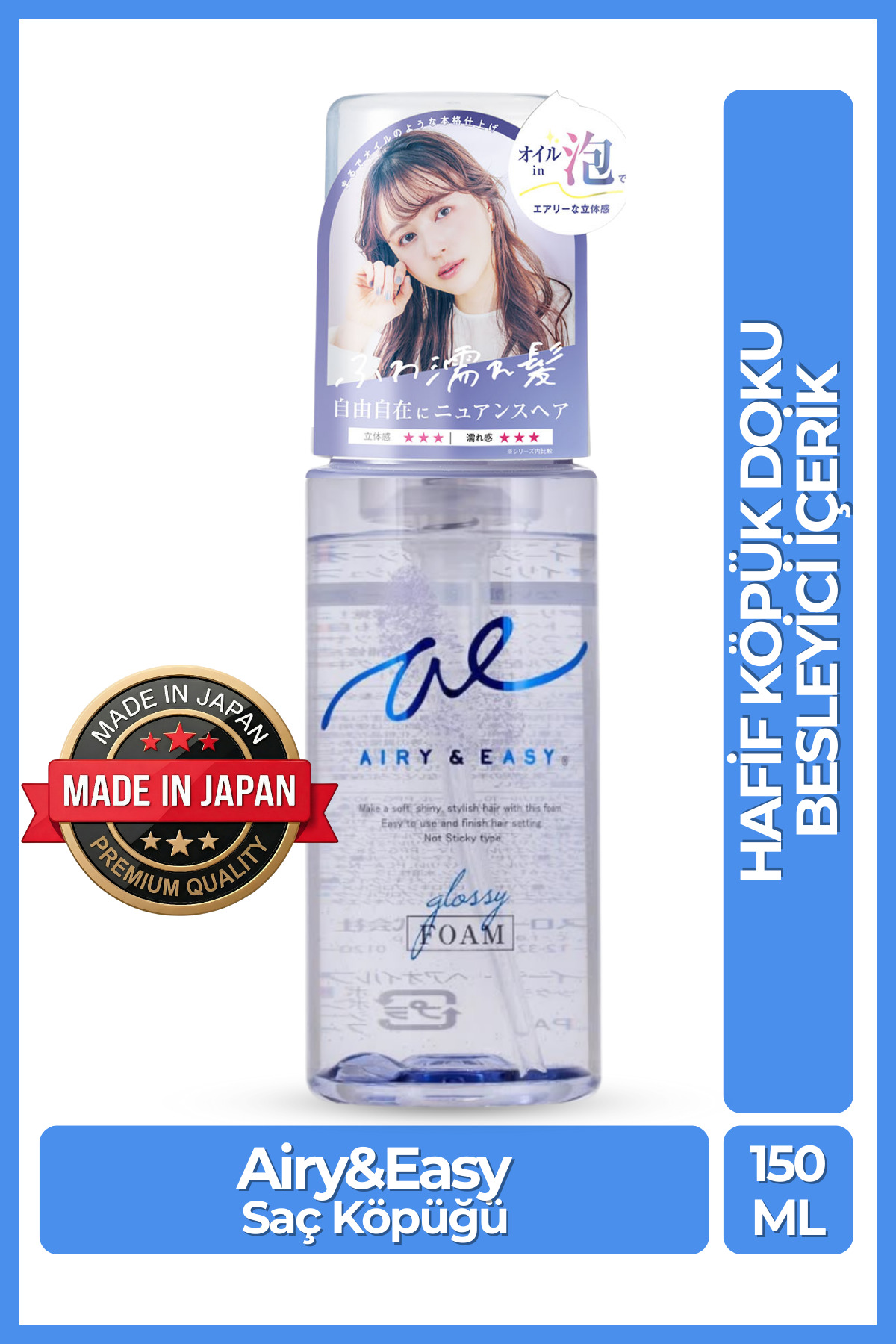 Cosmetex Roland Airy&Easy Glossy Oil Foam Saç Köpüğü — CR140839