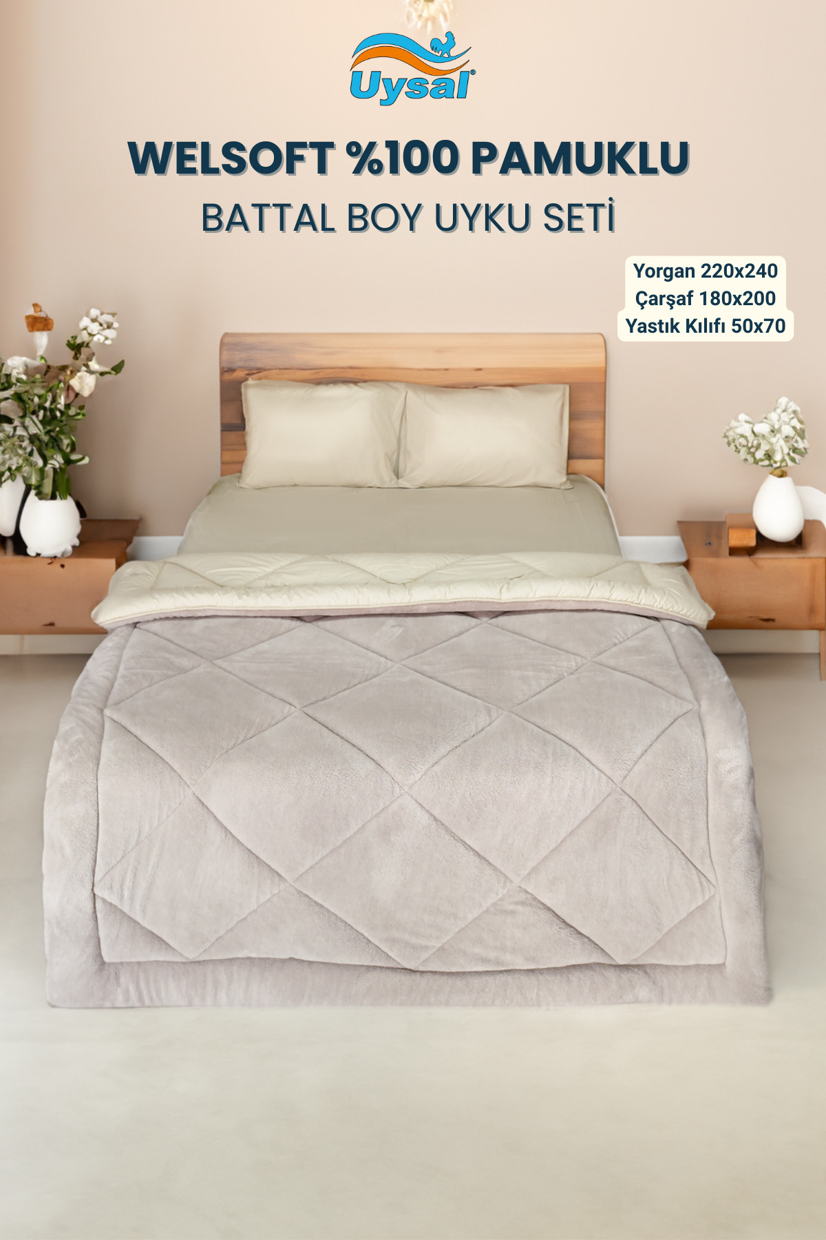 ست خواب سایز بزرگ  UYSAL202583