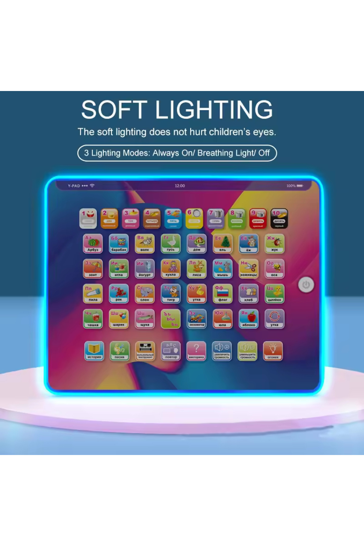 تبلت تعاملی پد بازی ماشین یادگیری خاکستری تیره، پد لپتاپ آموزشی برای کودکان، اسباببازی یادگیری زبان، پد لپتاپ Learni