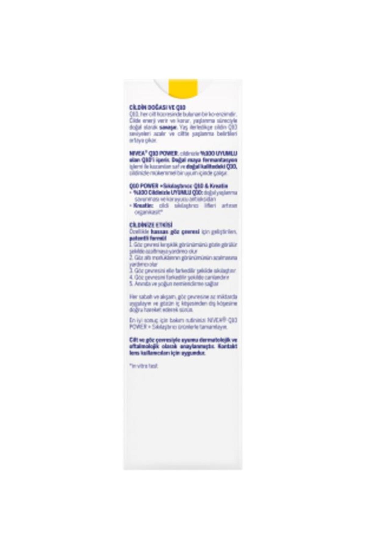 Q10 Kırışık Karşıtı Göz Bakım Kremi 15Ml — 81288-08200-35 — تصویر 4 از 5