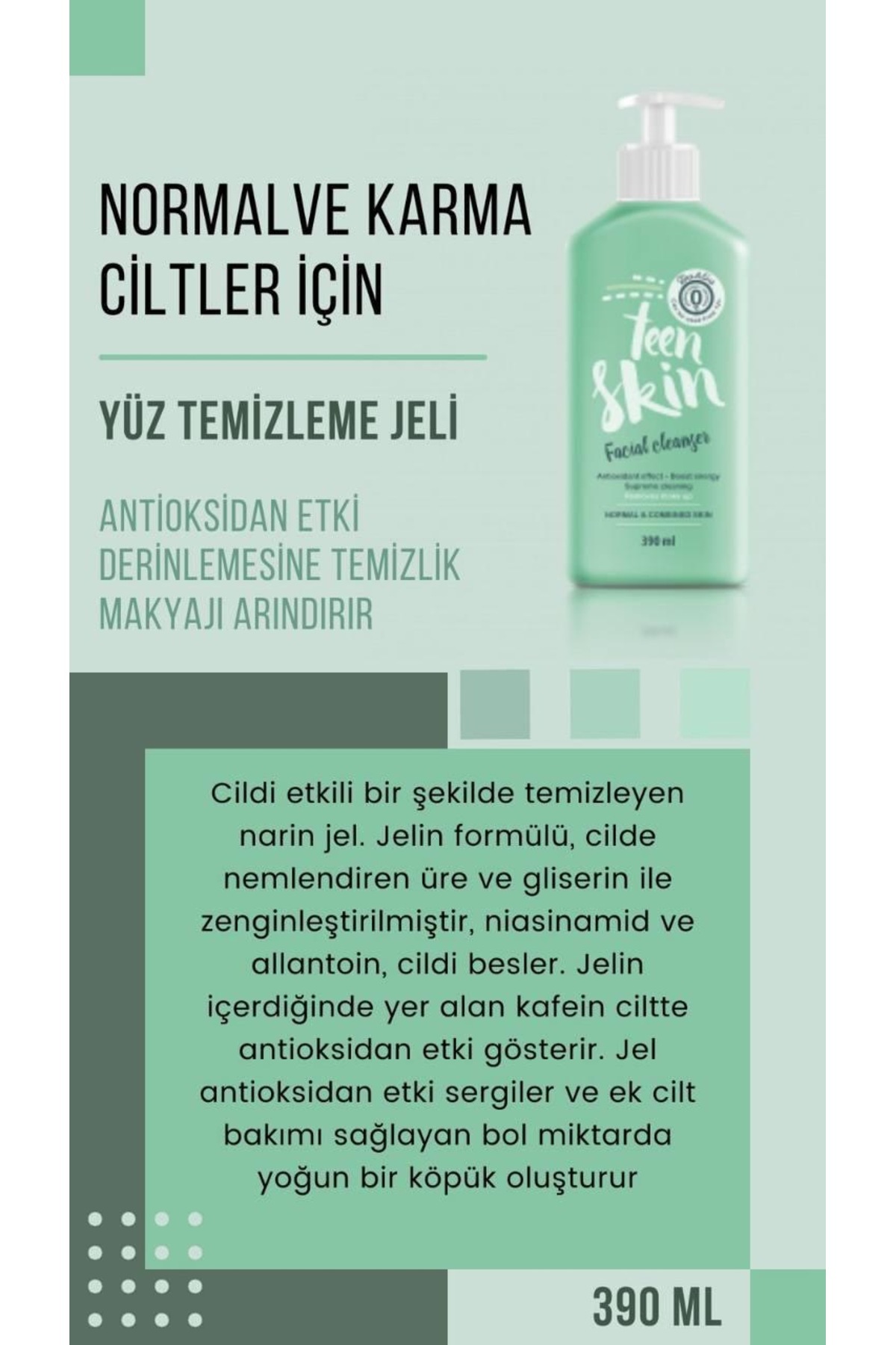 Facial cleanser (Normal & Combined skin) — TYC10ZX7ON170428530686409 — تصویر 7 از 7