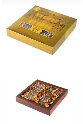 Aria iran turk market FINDIKLI LOKUM SOHANI-SOHANE LOGHMEYI MAGHZDAR