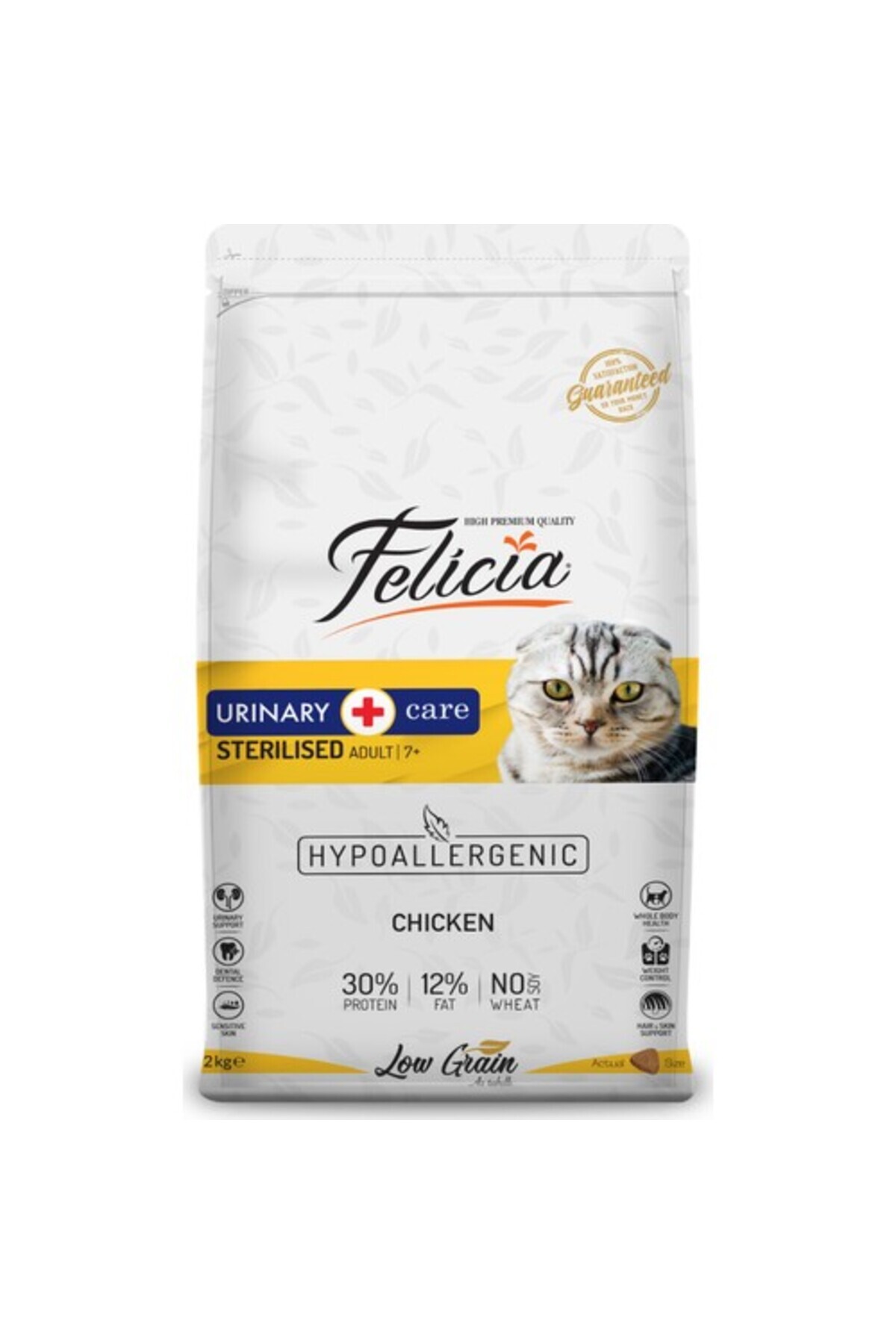 Felicia Kolajenli Tavuklu Az Tahıllı Kısırlaştırılmış Kedi Maması 2 Kg