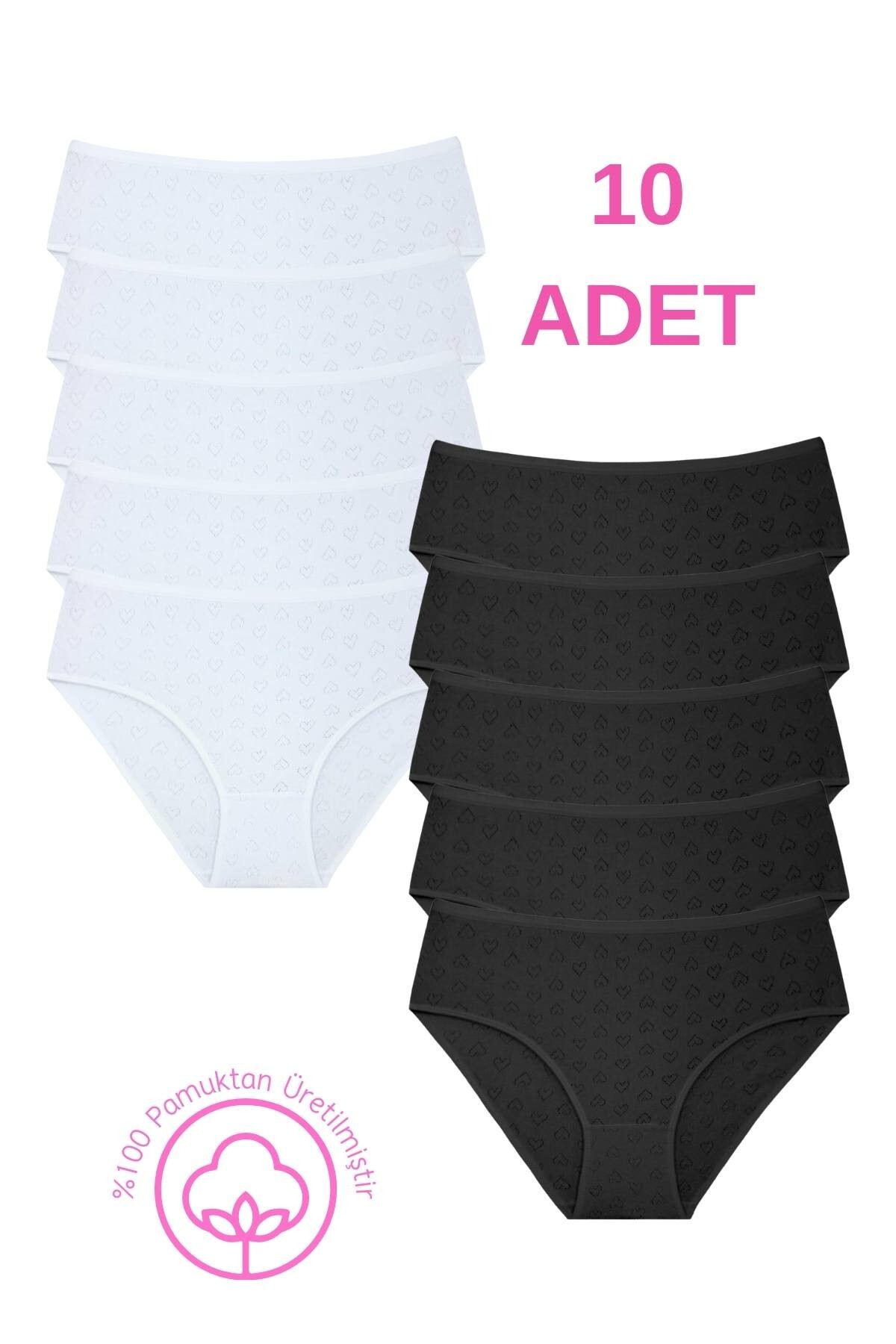 Newlilla 1506 Heart 100% Cotton Pack of 10 Women's Bato Panties