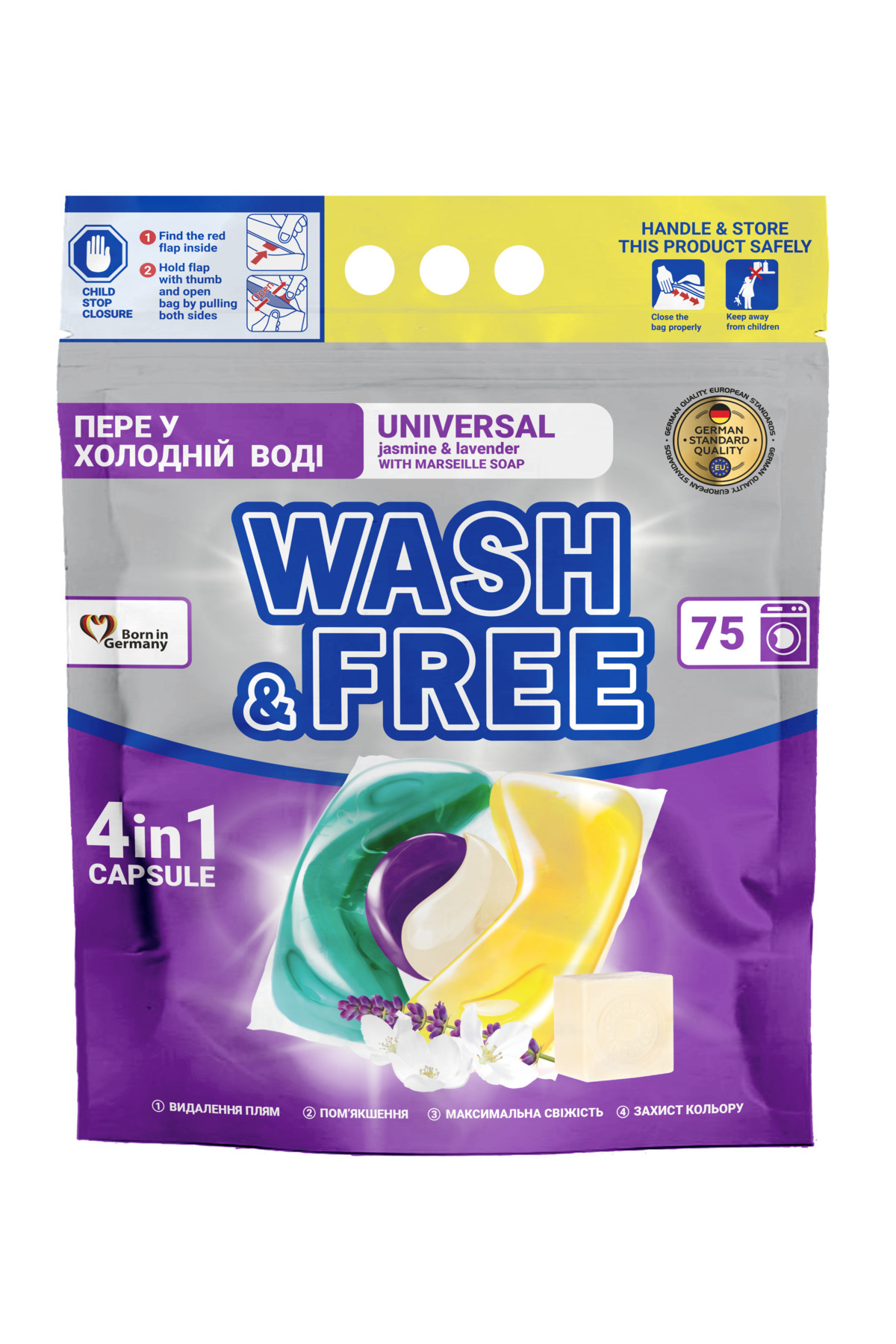 Wash & Free Capsule detergent de rufe cu iasomie și lavandă și săpun de Marsi...