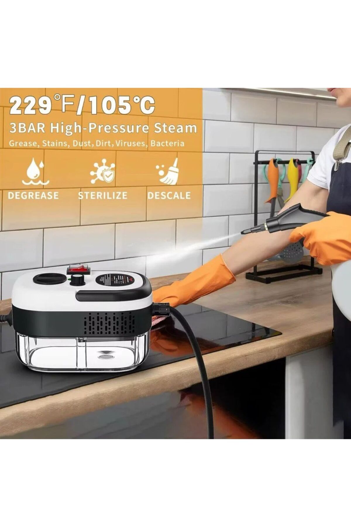منظف بخار محمول 2500 واط ضغط 3 بار بخزان 1 لتر لتن...