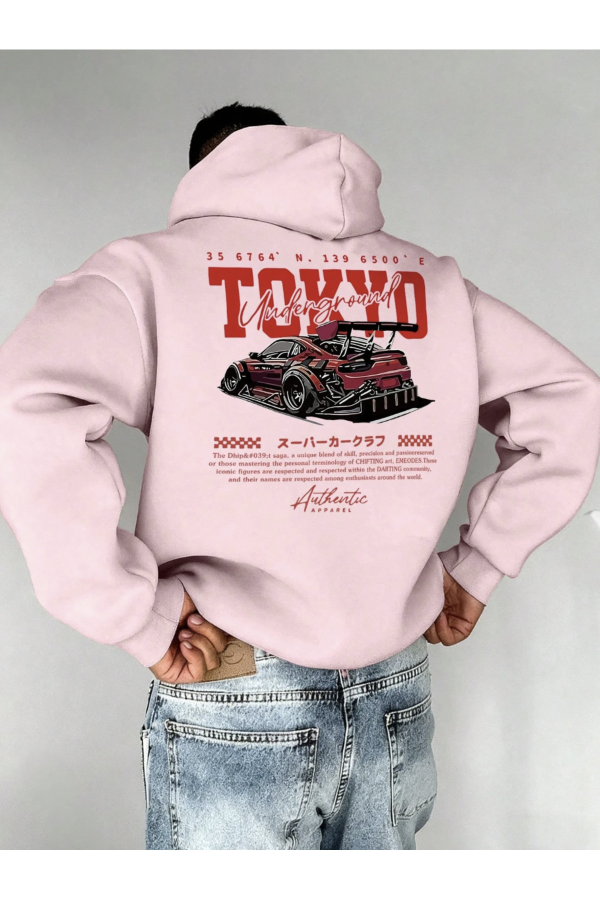 COHERENT Unisex muška/ženska CRVENA TOKYO šarena specijalna Štampano Pamuk lu...