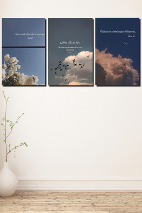 ERUMAR HOME 3 Parça Ayet Yazılı Dini Tablo Duvar Dekoru Ev, İşyeri AHŞAP,MDF,...