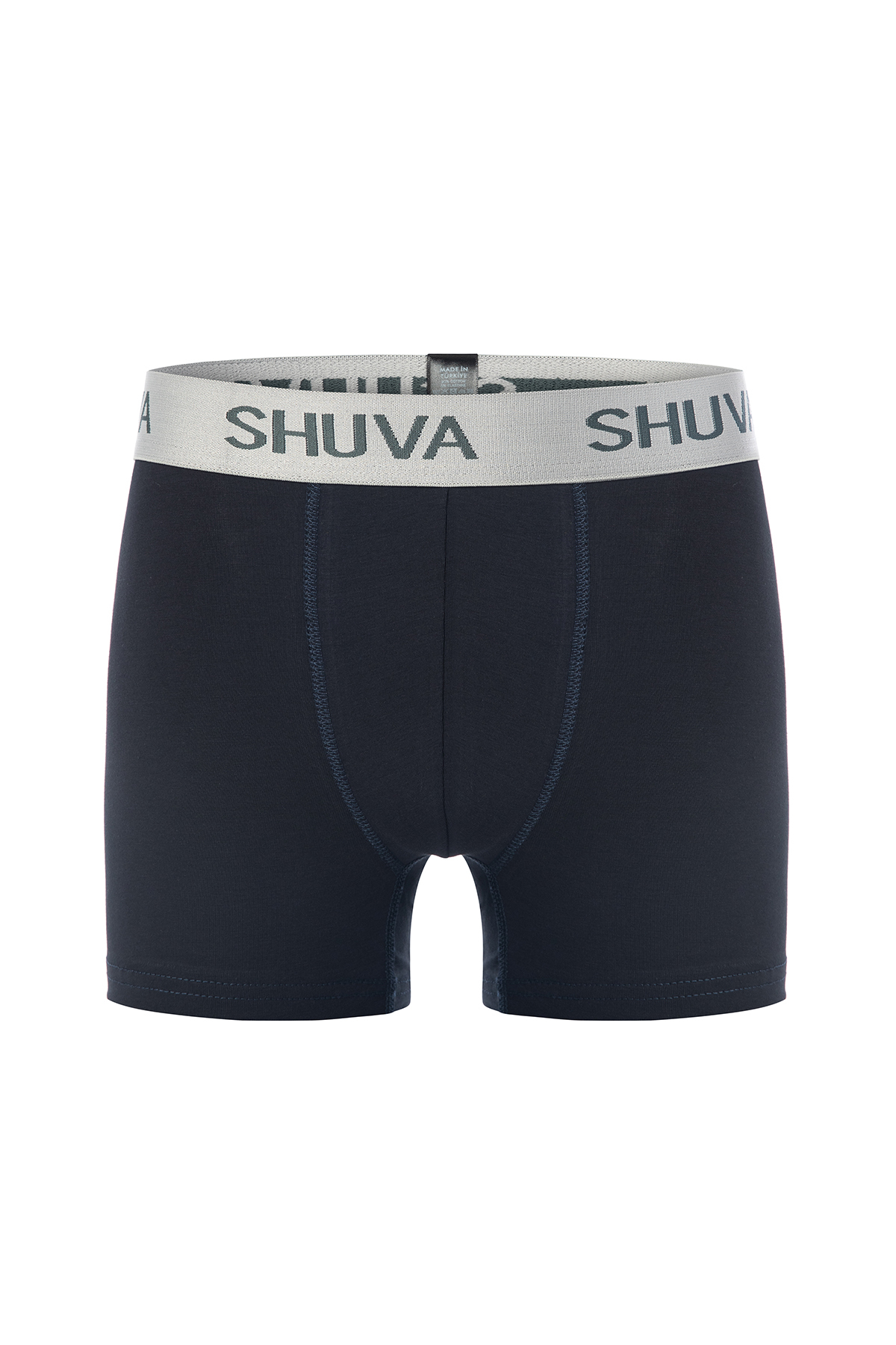 SHUVA 4'lü Paket Erkek Boxer Pamuklu Likralı Esnek Rahat Kesim - Karışık Set görsel 2