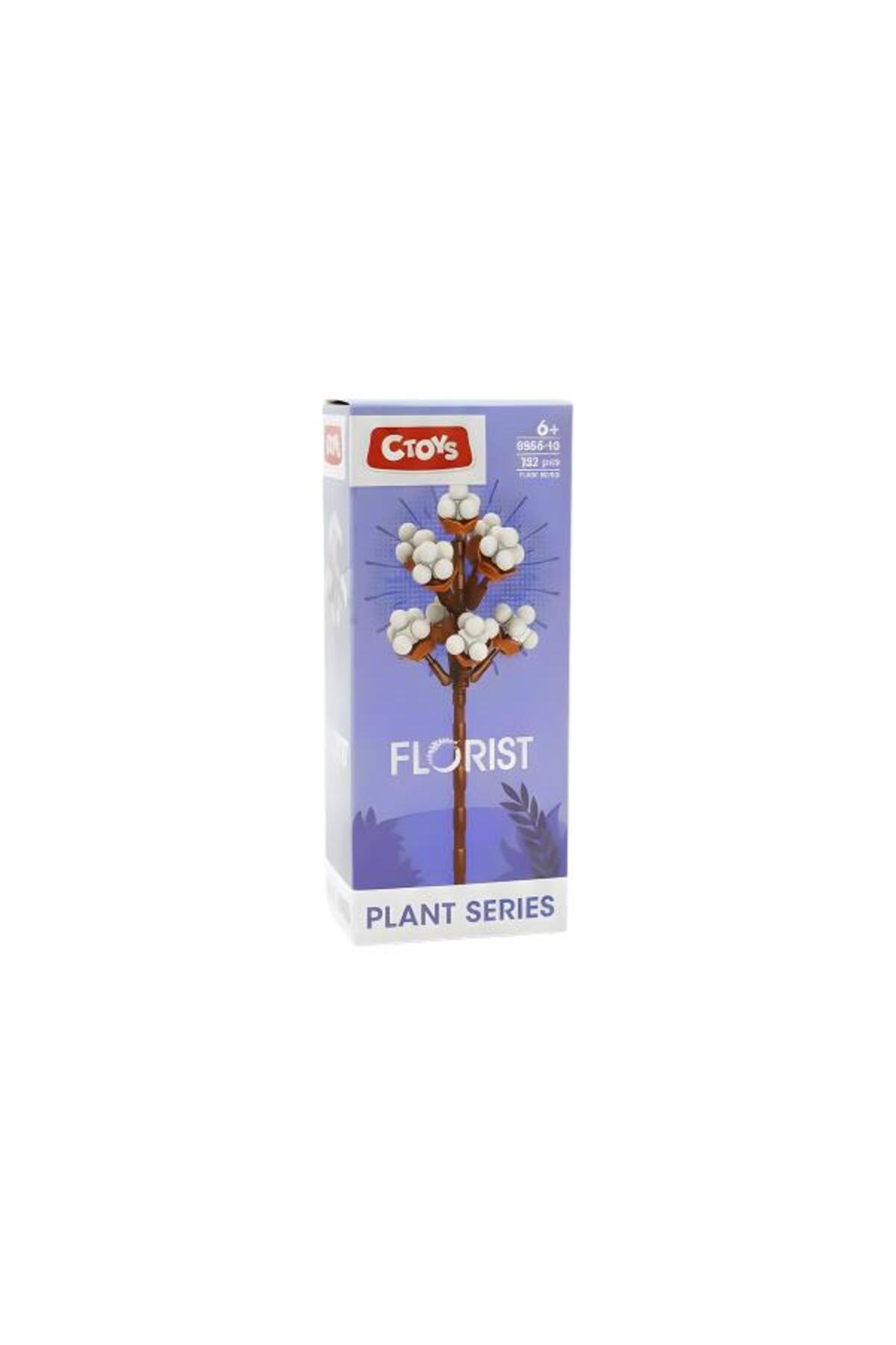 مجموعه گیاهان بلوک گل‌ساز پنبه‌ای 8856-2 – ست 111 تکه بلوک‌های ساختنی گل (سنین 6 سال به بالا)