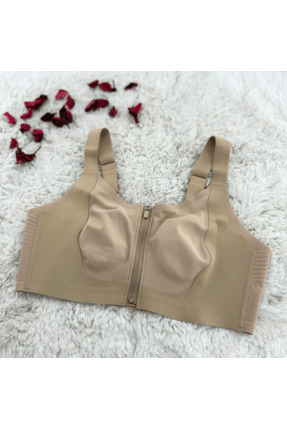 Elaram Önden Fermuarlı Toparlayıcı Dikişsiz Sporcu Sütyeni – Büyük Beden Dest...