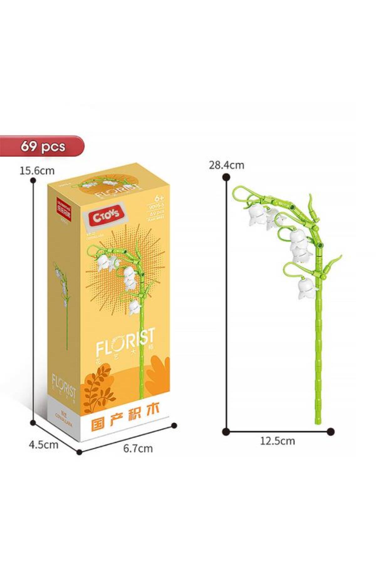 سیتویز بلوکهای گل 9095-5 کانوالاریا – ست ۶۹ تکه بلوکهای گلسازی (۶ سال به بالا)