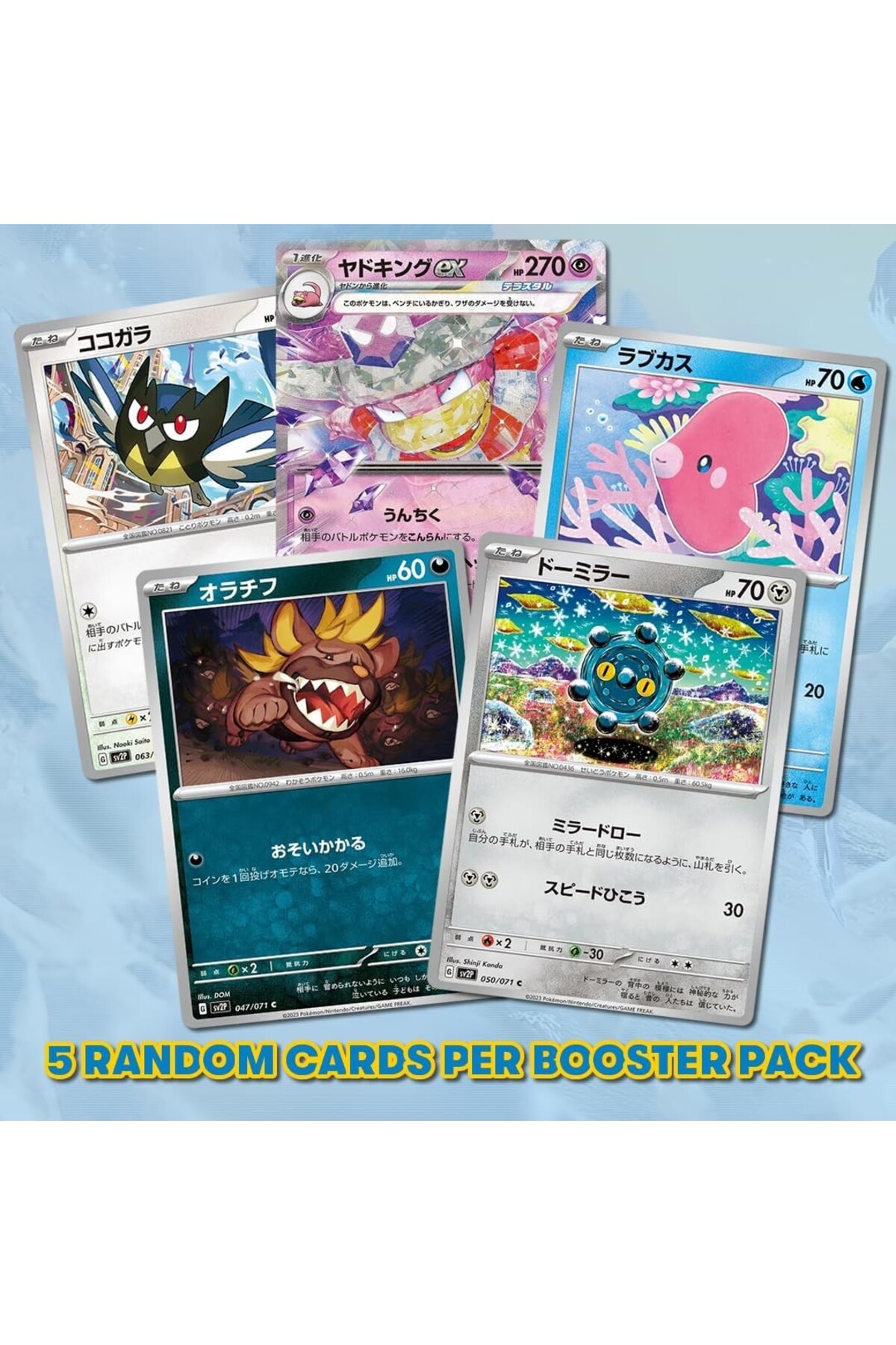TOYFEST 1 Paket (5 Kart) Lisanslı Pokemon Snow Hazard Japonca