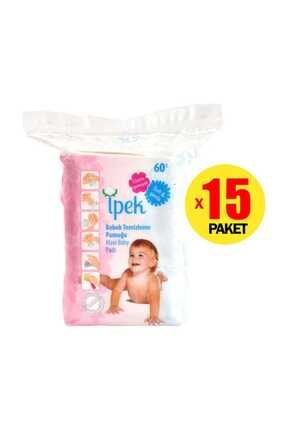 babyjem emekleme dizligi krem fiyati yorumlari trendyol