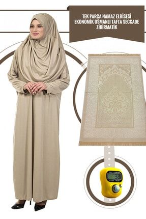Tek Parça Namaz Elbisesi - Vizon- 5015 & Seccade & Zikirmatik - Üçlü Takım nam5015-1